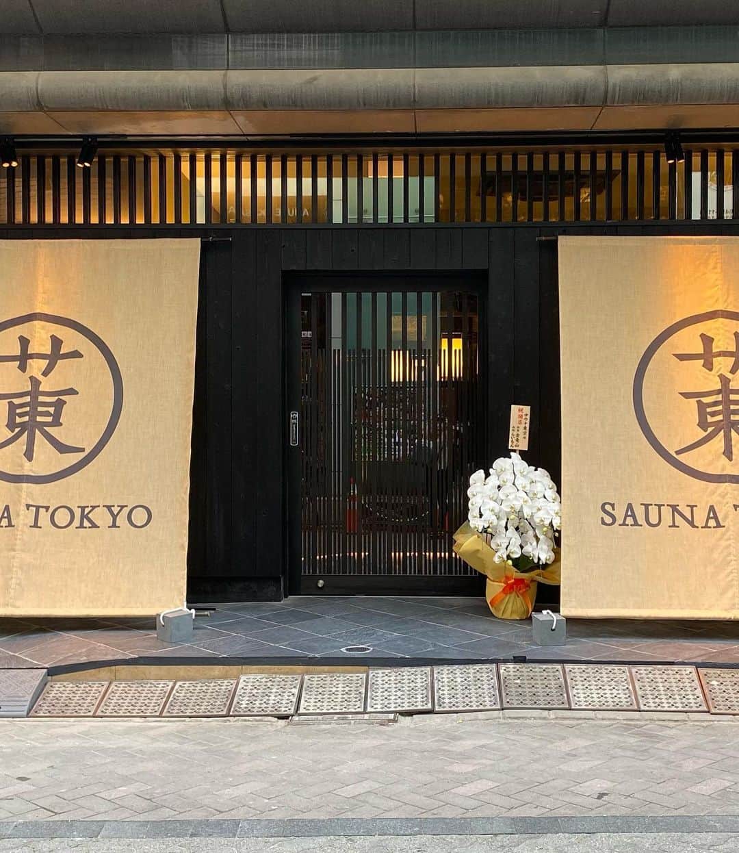 白木優子さんのインスタグラム写真 - (白木優子Instagram)「赤坂で24日オープンするサウナ東京。レセプション参加させて頂きました。 各所のサウナを一堂に集めたいいとこ取りのまさに満点なサウナでした。 男性専用サウナなので男性は是非行ってみてください。 #サウナ東京 #サウナ #サウナ女子 #サウナイキタイ」4月22日 21時22分 - yuko_shiraki_official