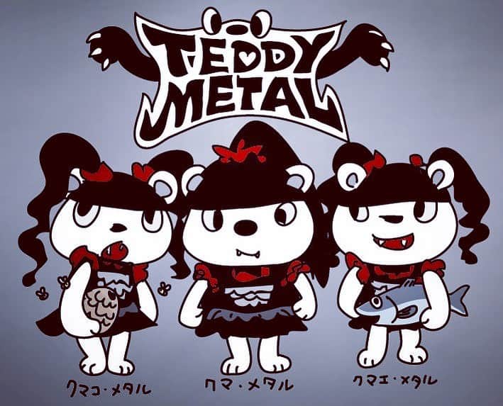 kerokerokingdxのインスタグラム：「🐻‍❄️テディーメタル🐻‍❄️ 🐻TEDDY METAL🐻  #キチレコHRHM」