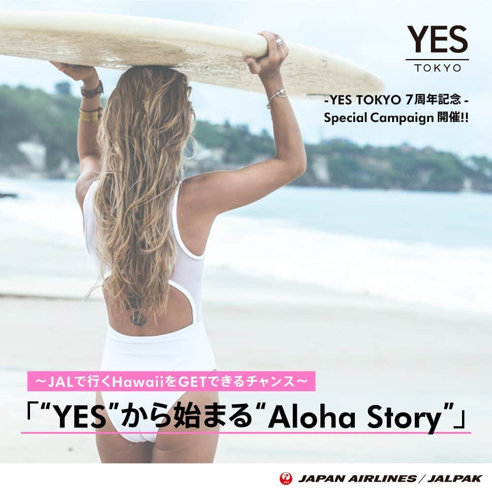 YES TOKYOのインスタグラム：「⁡ ⁡ ⁡ -YES TOKYO 7周年記念- Special Campaign 開催！！ ⁡ ～JALで行くHawaiiをGETできるチャンス～ ⁡ 『“YES”から始まる“Aloha Story”』 support by JAL / JALPAK ⁡ ⁡ キャンペーン対象店舗にて、ハワイ往復航空券や旅行券が当たるキャンペーンを開催中！ ⁡ ＝＝＝＝＝＝＝＝＝＝＝＝＝＝＝＝＝ 対象店舗： ⁡ ①YES TOKYO 中目黒店 応募期間：2023/4/22(土)〜2023/4/28(金) ⁡ ②YES TOKYOブース 〝Hawaiian Days” @南町田グランベリーパーク 応募期間：2023/4/29(土)～2023/5/7(日) ⁡  応募条件： ■Instagram @yestokyo  アカウントをフォロー（フォロワーの方全員を対象）  ≪特典内容≫ ・ハワイ往復チケット1組2名様(JAL) ・ハワイ旅行券2万円分　5名様(JALPAK)  ⁡ 詳細はこちらよりCHECK ⇒https://yes-tokyo.jp/news/JAL-campaign/ ⁡ ■ハワイ航空券をご提供いただきました、JALで行く！ハワイおすすめ情報はこちらから https://www.jal.co.jp/jp/ja/inter/route/hawaii/   ■旅行券をご提供いただきました、JALPAKのおすすめのハワイ旅行商品はこちらのページからチェック https://www.jal.co.jp/intltour/hwi/free/?utm_source=lghawaii&utm_medium=display&utm_campaign=04_inter_hwi ⁡ ＝＝＝＝＝＝＝＝＝＝＝＝＝＝＝＝＝ ⁡ 是非、この機会をお見逃しなく！！ 皆様のご来店、心よりお待ちしております☺︎ ⁡ ⁡ 何かご不明な点がございましたら、お気軽にお問い合わせください。 ⁡ 【お問い合わせ】 ■中目黒店 ☎︎：03-3760-4717 ⁡ ■二子玉川店 ☎︎：03-6447-9663 ⁡ ⁡ ⁡ @yestokyo @yescbd_japan #yestokyo #coldpressedjuice #yescbd #hawaii #JAL #JALPAK  #コールドプレスジュース #ジュースクレンズ #クレンズジュース #中目黒 #二子玉川 #代官山 #福岡 #渋谷 #横浜 #ダイエット #ファスティング #ダイエットメニュー #cbdオイル #ダイエットプログラム #腸活 #断食 #断食ダイエット #ビーガン #スープクレンズ #全国配送 #ギフト #ケータリング #ハワイ #ハワイ旅行」