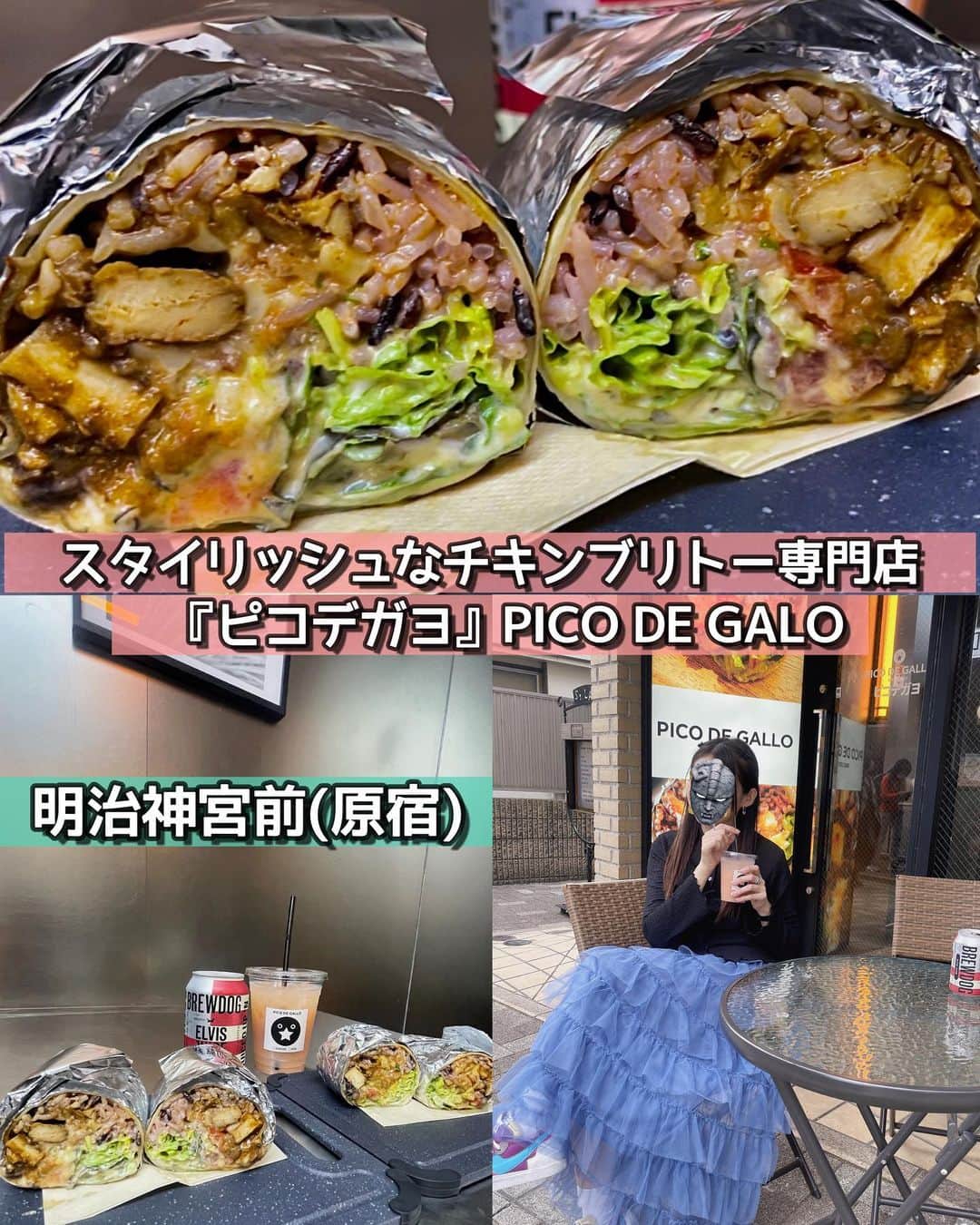 atmmyのインスタグラム