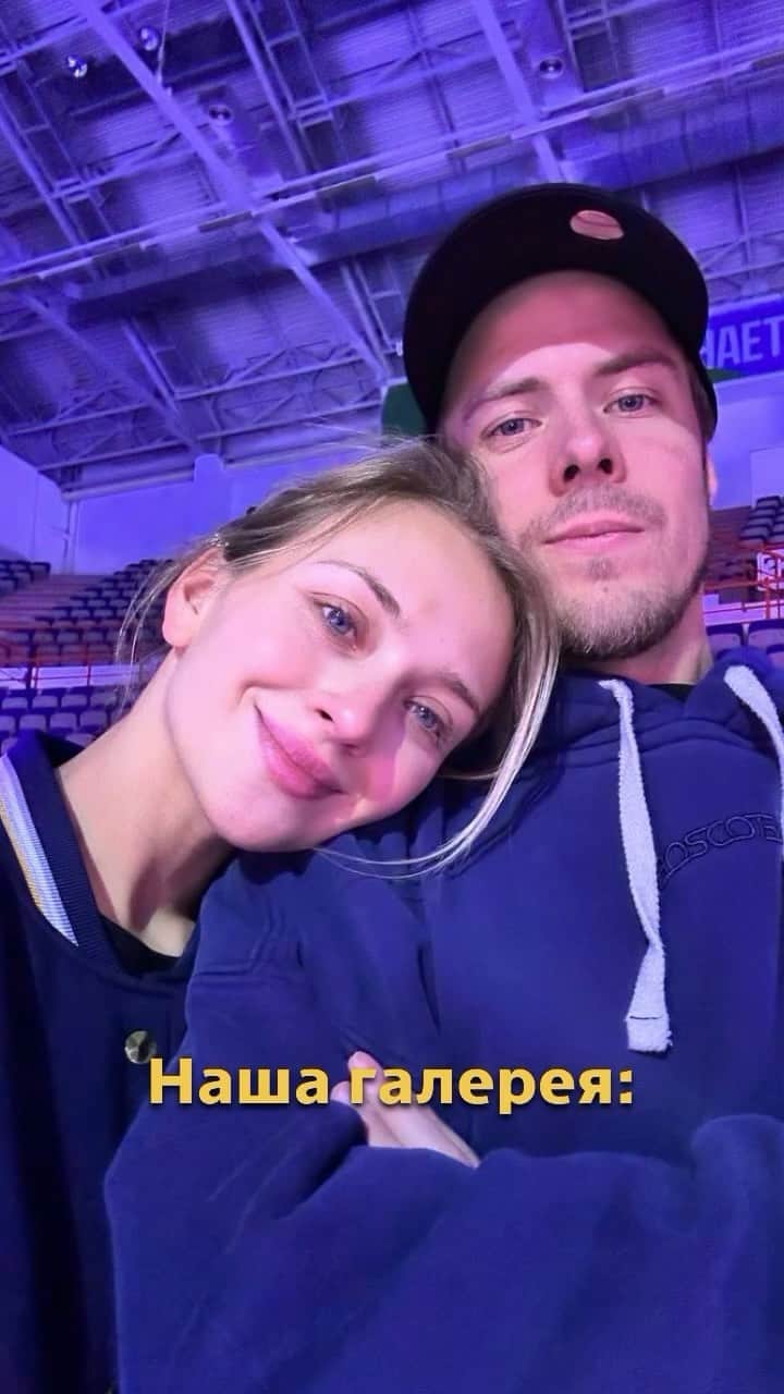 ニキータ・カツァラポフのインスタグラム：「😄😆 Ну как-то так)))」