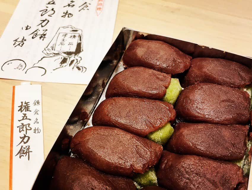 白木夏子さんのインスタグラム写真 - (白木夏子Instagram)「蓬餅の力持！春の味がしました🌿ジャパニーズハーブ。」4月22日 21時45分 - natsukoshiraki
