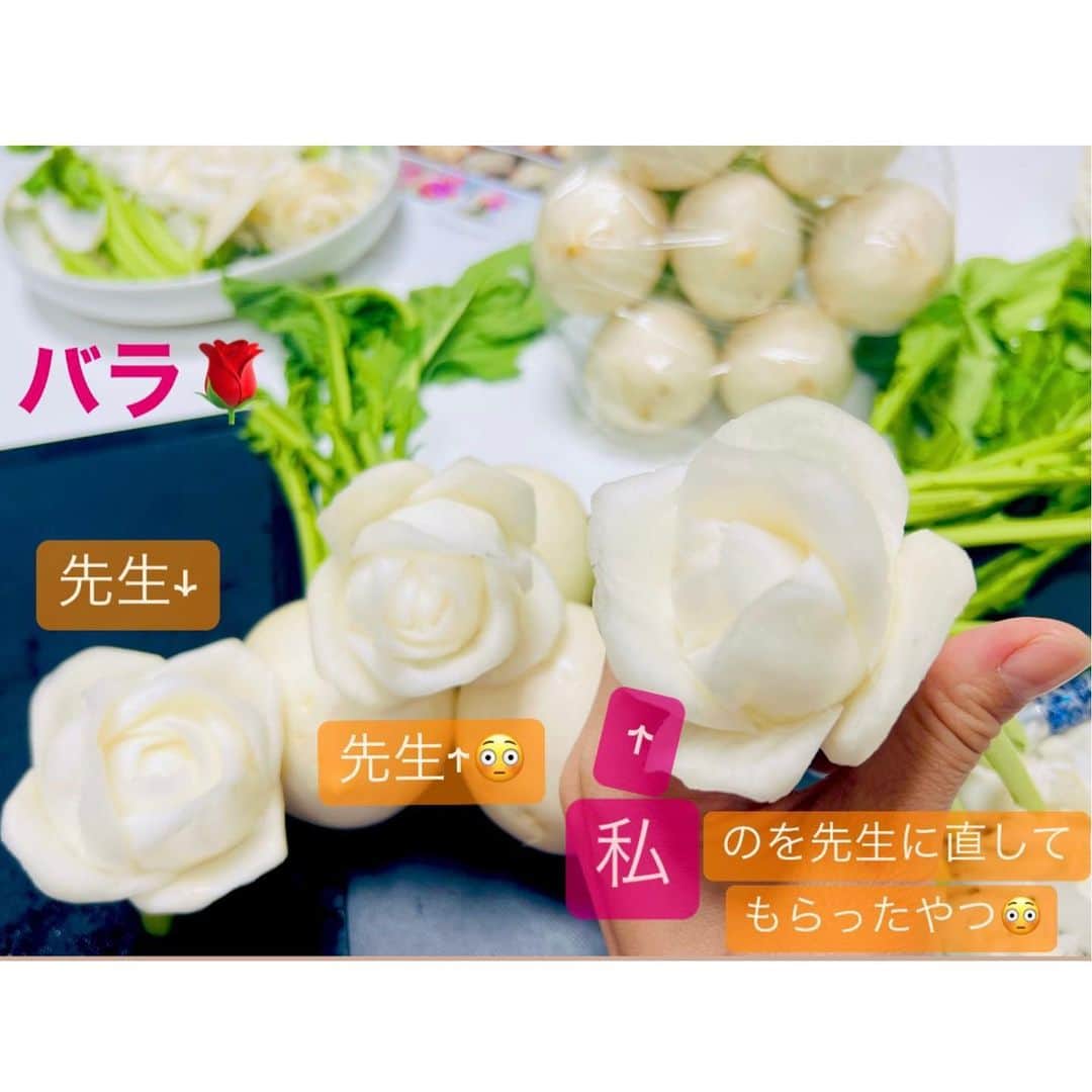 にしおかすみこさんのインスタグラム写真 - (にしおかすみこInstagram)「#ベジタブルカービング #カブの薔薇 #レッスン  習いに行ってきた。  花びらをクルンと反らせるのが  ひとりで出来る気がしない。。  #練習だ✨😶✨」4月22日 21時47分 - nishioka_sumiko