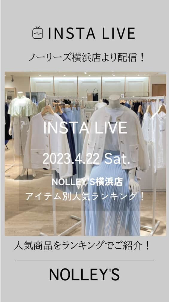 NOLLEY'S ノーリーズのインスタグラム