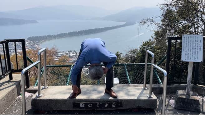 北川大介さんのインスタグラム写真 - (北川大介Instagram)「こんばんは^_^ 念願の日本三景の一つ京都天の橋立に行く事ができました。 展望台からの絶景の股のぞきは最高最幸でした〜 次はあそこに行きたいなー^_^^_^」4月22日 22時15分 - kitagawadaisuke_official