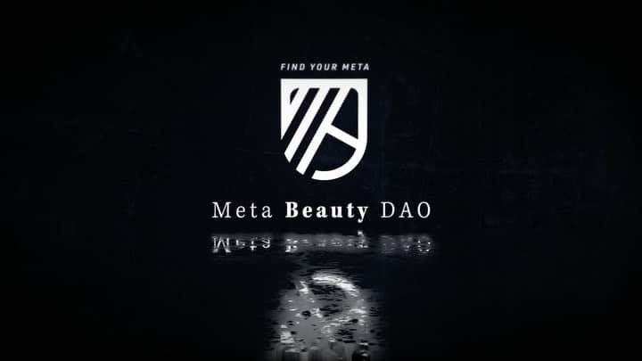東海林翔太のインスタグラム：「GM☀️ Meta Beauty DAO ジェネシスpass NFTがいよいよ5月発売🎫 発行枚数333枚 これはいわば株式会社で言う。 株みたいなイメージ💡  じつは世界初としてすでに美容業界でいうと超大手企業ロレアルさんも独自の NFT passを最近発行しました！  僕たちは日本の美容業界では初！の passとしてブロックチェーンに歴史を刻みます👍  5月は美容師界隈では有名な某カリスマさんとの会合&提携発表もお伝えしますよ🔥 これは本当に凄い発表になるのでお楽しみに😉  興味があればDiscordとチャットコミュニティへ参加お待ちしてます👇👇  Meta Beauty DAO  ♦︎Discordコミュニティ https://discord.gg/PVG8bDxKdx  ♦︎公式Twitterアカウント https://twitter.com/metabeautydao?s=21&t=1mYGILhAGAs7W7j5RzGACA  📩contact 美容師さま、法人のお客さま メディア関係、メーカーさま、その他お問い合わせはmetabeautydao@gmail.comまで  #MetaBeautyDAO#MBD#NFT#nft#nftart#web3#web3community#DAO#デジタルアート#メタバース#AI#ai#aiart#crypto#chatgpt#Shotarange#美容師#美容室経営者#美容室#美容#hairsalon#hair#美容師さんと繋がりたい」