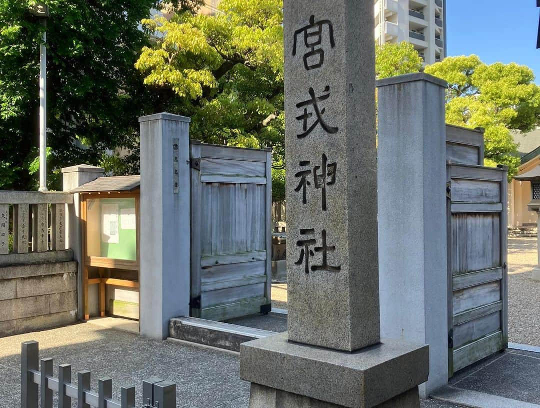 矢野通さんのインスタグラム写真 - (矢野通Instagram)「#難波八阪神社 #今宮戎神社」4月23日 9時17分 - yanotoru_ytr