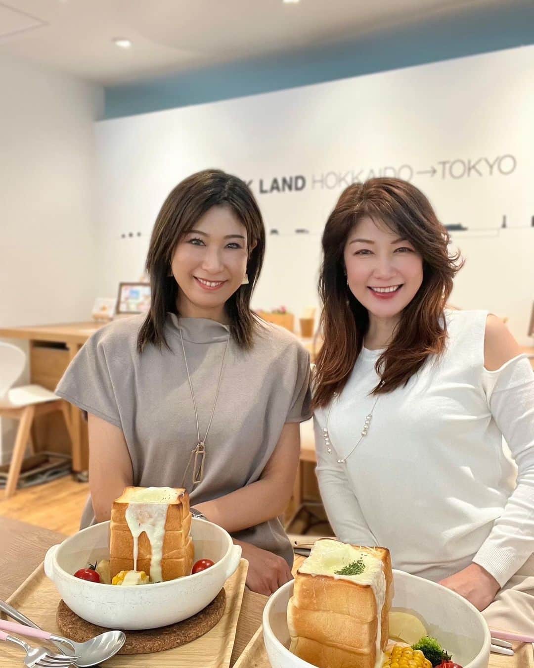 田中浩実のグルメインスタ