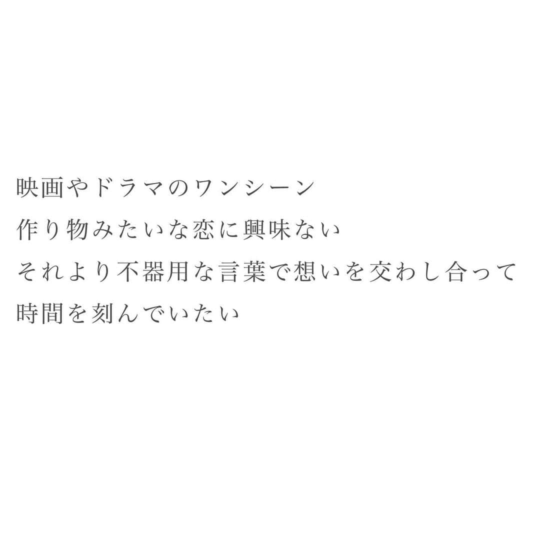 家入レオのインスタグラム