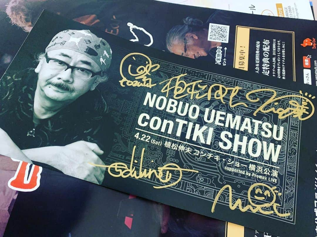 原田ありささんのインスタグラム写真 - (原田ありさInstagram)「植松伸夫 conTIKI SHOW @ランドマークホール  最高だった！！！！！！！！ なんか抽選当たっちゃって！！！！！！ 写真撮ってもらっちゃった！！！！ やばい！！！！！！！！！ ！！！！！！！！！！！！！！！！  Eyes On Meとかザナルカンドにてあたりのアレンジなんてもうバチバチに良かったし 朗読と10ショートストーリーズはやりたいことやってらして最高だったし この世に生まれてきてくれてありがとうございますという気持ち😌🙏はぁ感謝感謝……  #植松伸夫 #nobuouematsu #FF #FinalFantasy」4月23日 1時12分 - arisaharadapf