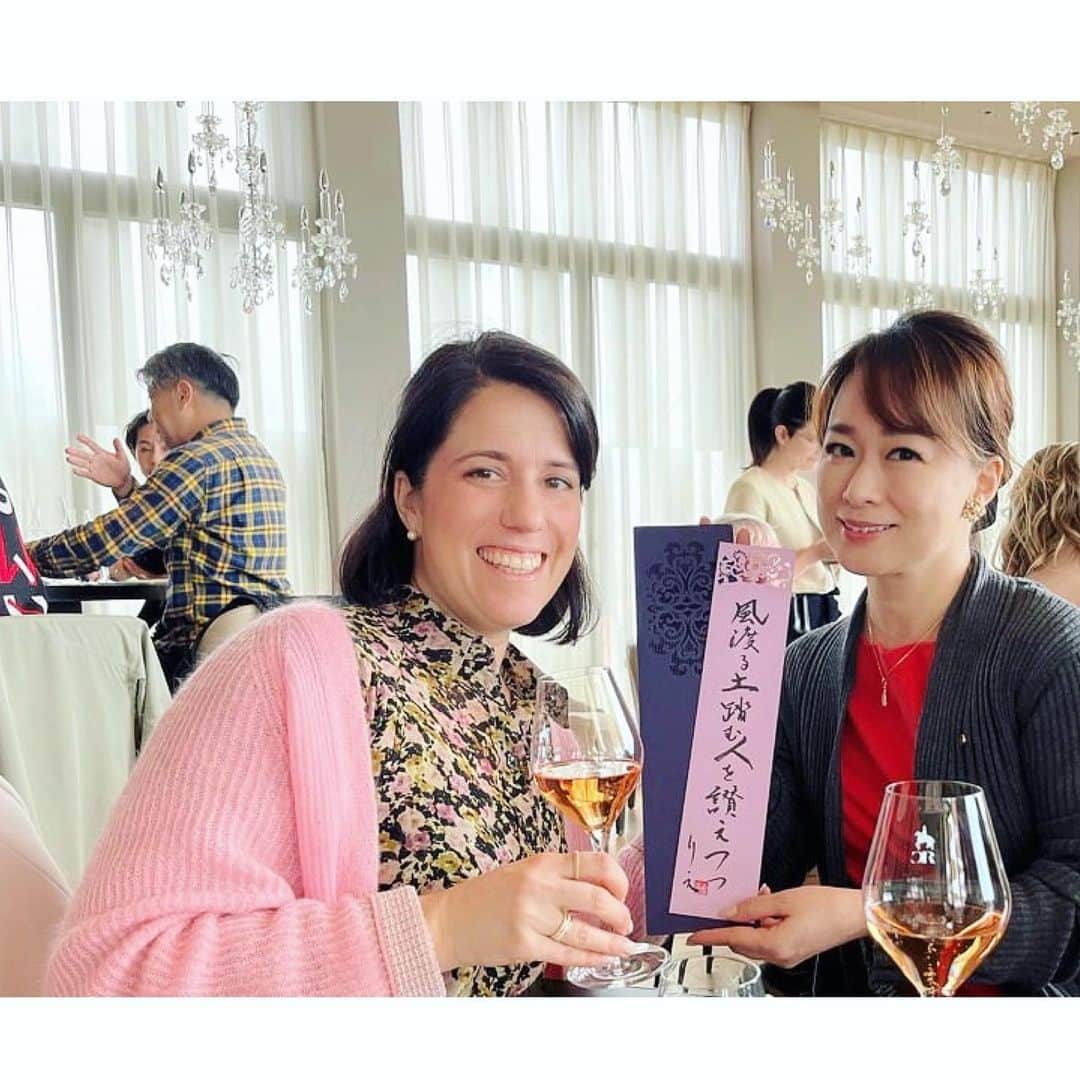 やすみりえのインスタグラム