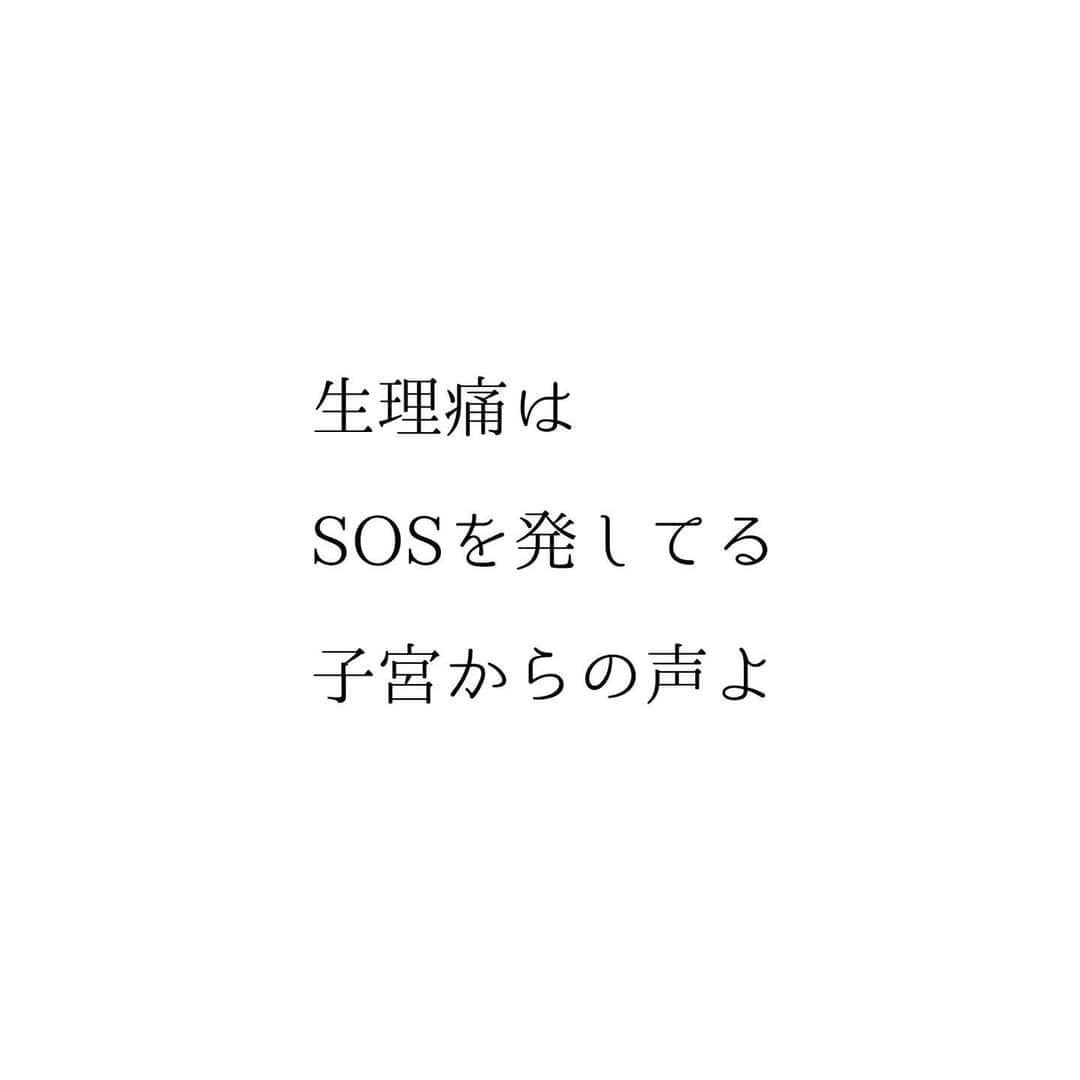 堀ママさんのインスタグラム写真 - (堀ママInstagram)「結局 病気や不調って 無理してるから出るのよね  体の声に耳を傾けて ゆっくり休みましょ  無視されたら 裏切られたら 誰だって嫌よ 体だって嫌よ  中山美穂が好きで 主役で楽しみにしてたのに 最後のバラを投げるシーンしか 出てこなくて 裏切られた気持ちでいっぱいだったわよ (この話が伝わる人はどれだけいるのか問題はさておき)  そんなつらい気持ちに 体をさせないように 眠たい時は眠る 疲れた時は休む 痛い時はケアをする  たとえ無理しなきゃいけなくても それはあくまで一時的にして あとからしっかりリカバリー  忘れちゃダメね  #不調 #病気 #治す #休息 #痛い #眠い #だるい #疲れ #ゆっくり  #自分を大切に   #大丈夫」4月23日 7時57分 - hori_mama_