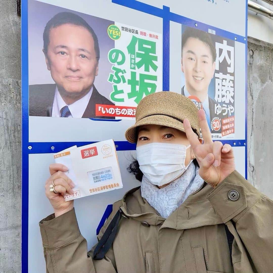石川さゆりのインスタグラム：「タワーレコードのサイン会から帰って、もちろん選挙に行きましたー🏃🏃🏃  #石川さゆり #sayuriishikawa  #タワレコ #サイン会 #今日は #選挙 #ちょっと気になる」