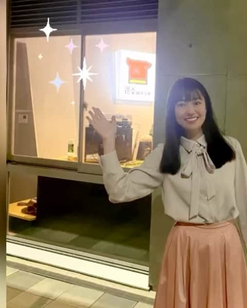 山口真奈のインスタグラム：「#渋谷のラジオ お聴きいただきありがとうございました📻🎶   #ラジオコンシェルジュ コメントも本当にたくさんありがとうございました！楽しくてあっという間の放送でしたー！  お土産は #かごしま遊楽館 で🛍 #西郷せんべい #南国珍々豆 #ボンタンアメ ✨  アーカイブはhttps://note.com/shiburadi/n/n81395bd80a4d こちらから💁‍♀️」