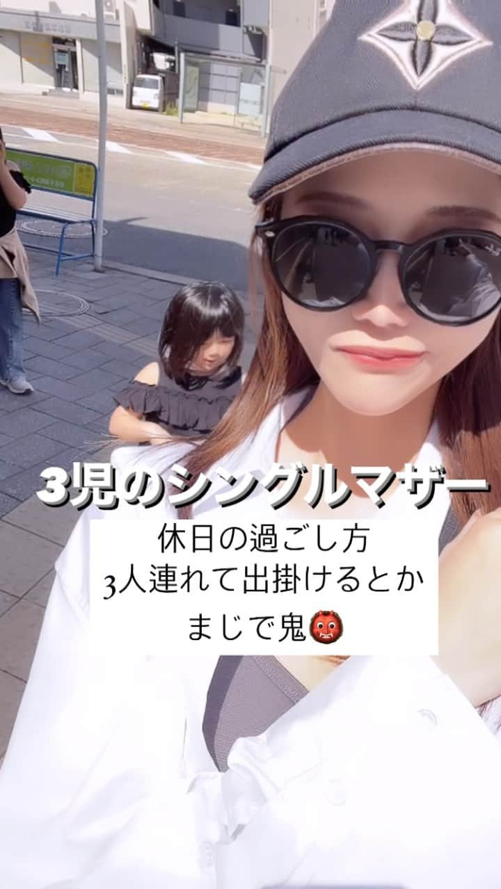とものインスタグラム