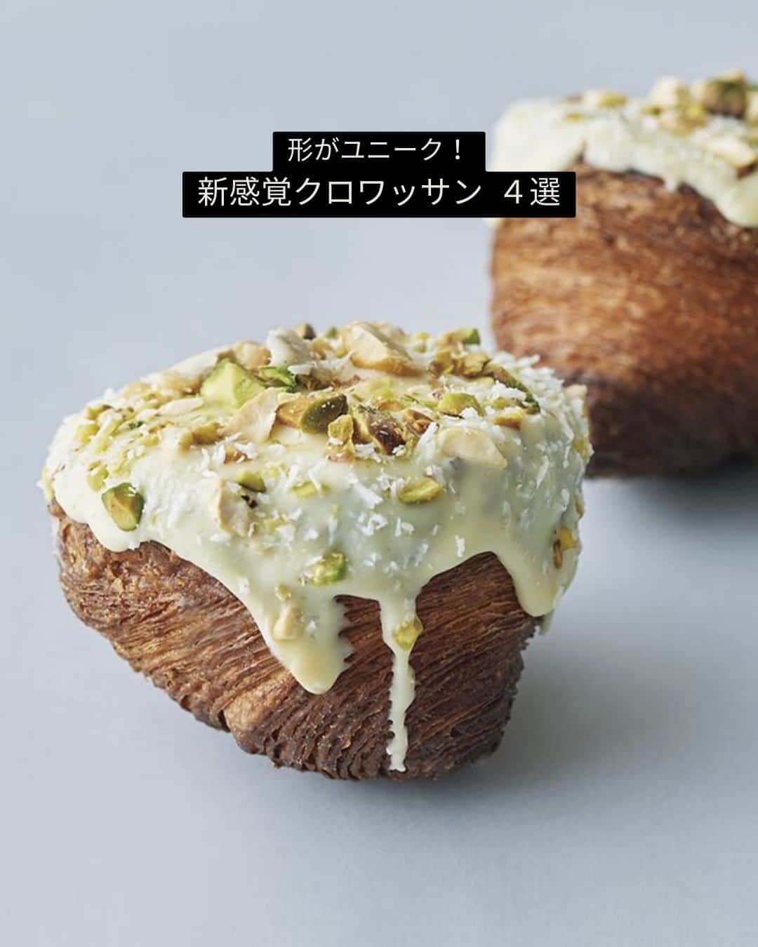 ELLE à tableのインスタグラム