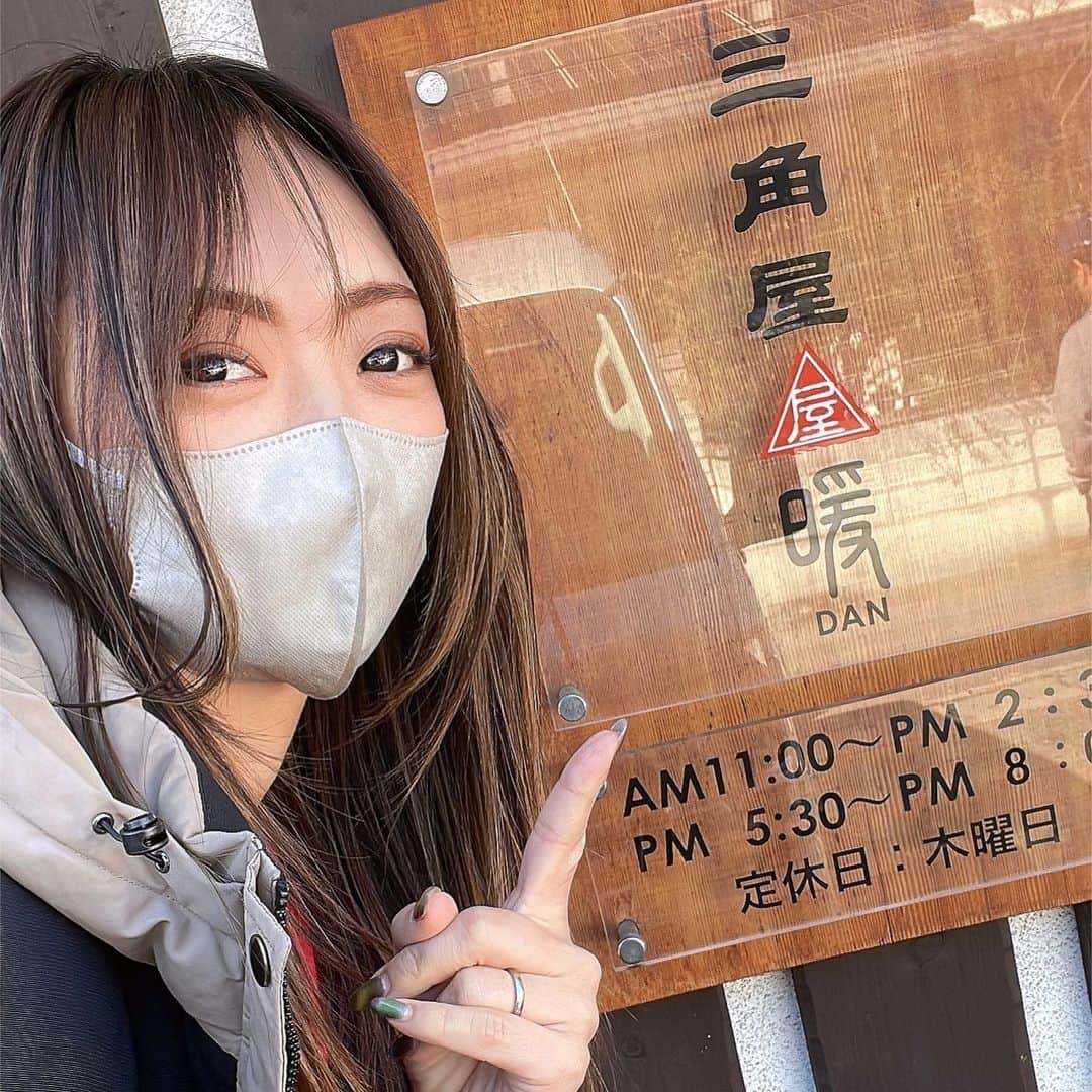 みかんのインスタグラム