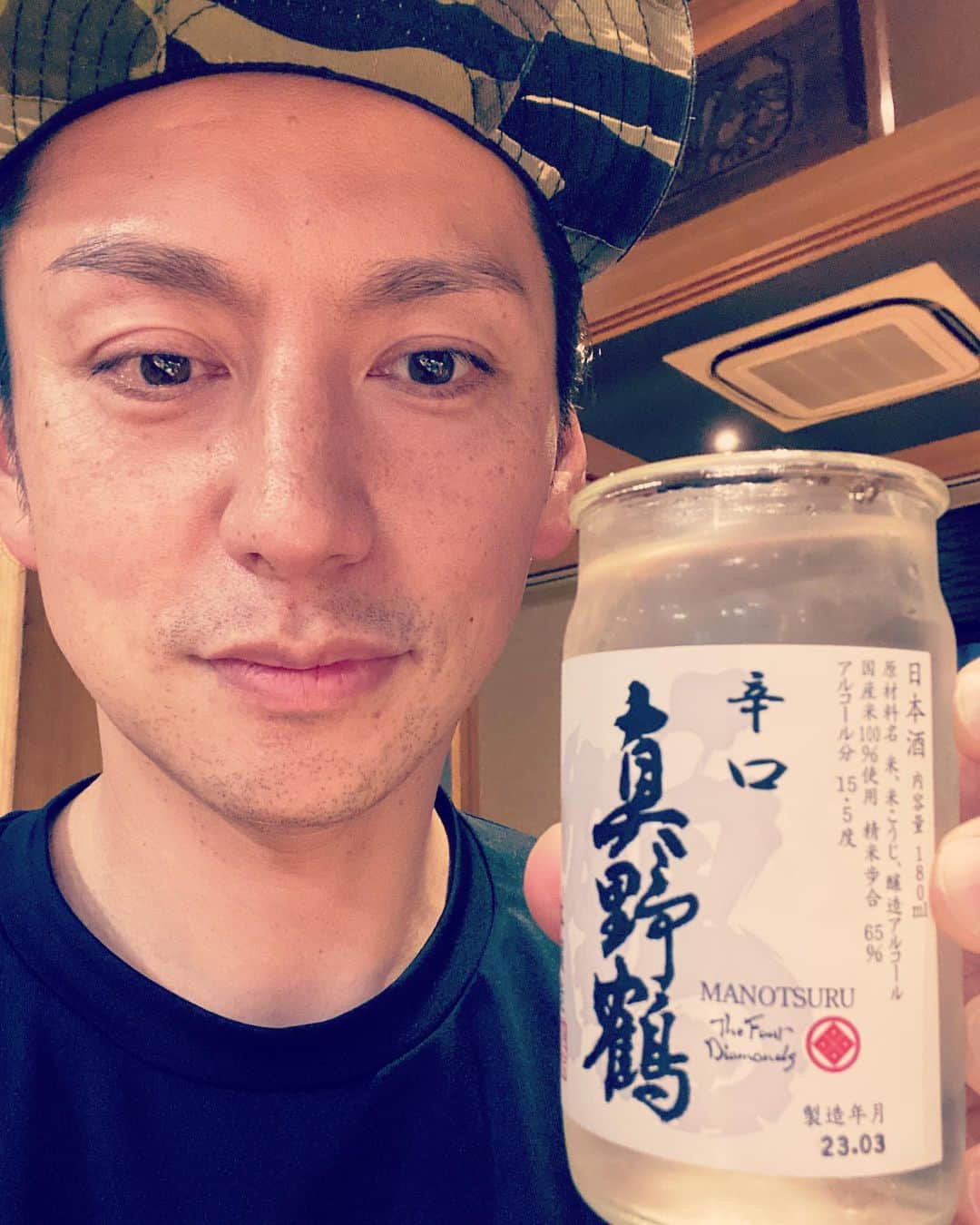 川久保拓司のインスタグラム