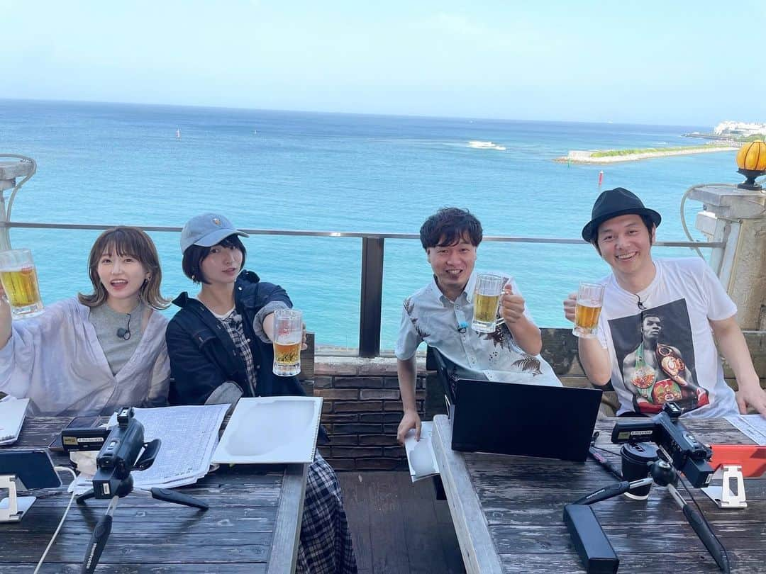 津田麻莉奈さんのインスタグラム写真 - (津田麻莉奈Instagram)「いつもの競馬パーティー開催中🍺  朝から飲んで馬券買ってロケしてます！  最高やん！！！！！！！！！  #沖縄 #グリーンチャンネル #キャプテン渡辺のオンライン競馬パーティー #まりなる #津田麻莉奈」4月23日 10時18分 - tsudamarinal