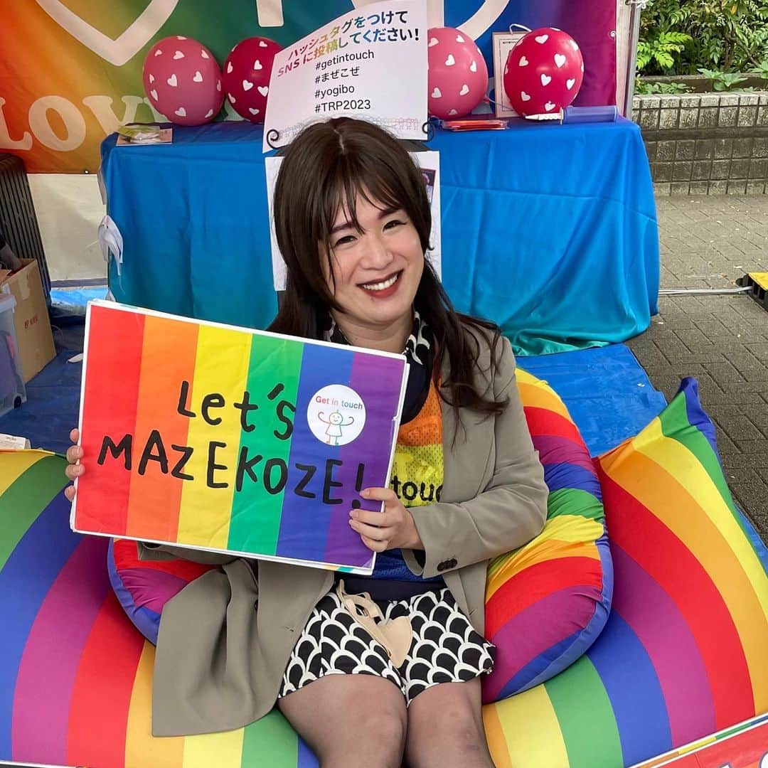 悠以さんのインスタグラム写真 - (悠以Instagram)「#trp #LGBT #transgender #TRP2023 #japan #tokyo #東京レインボープライド」4月23日 10時49分 - yui.yuicomp