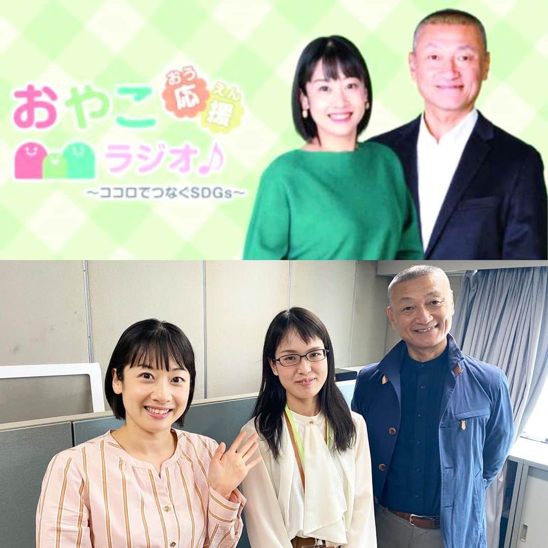 川島恵のインスタグラム：「23(日)は「蓄電」について伺っていますよ！ 勉強になります！ ・ #おやこ応援ラジオ #ココロでつなぐsdgs  #九州電力 #電気 #電力 #電気の話 #蓄電 #電気自動車 #蓄電池 #エネルギー #初鹿野聡 #川島恵 #ラジオ #mrtラジオ #radikoタイムフリー #radiko」