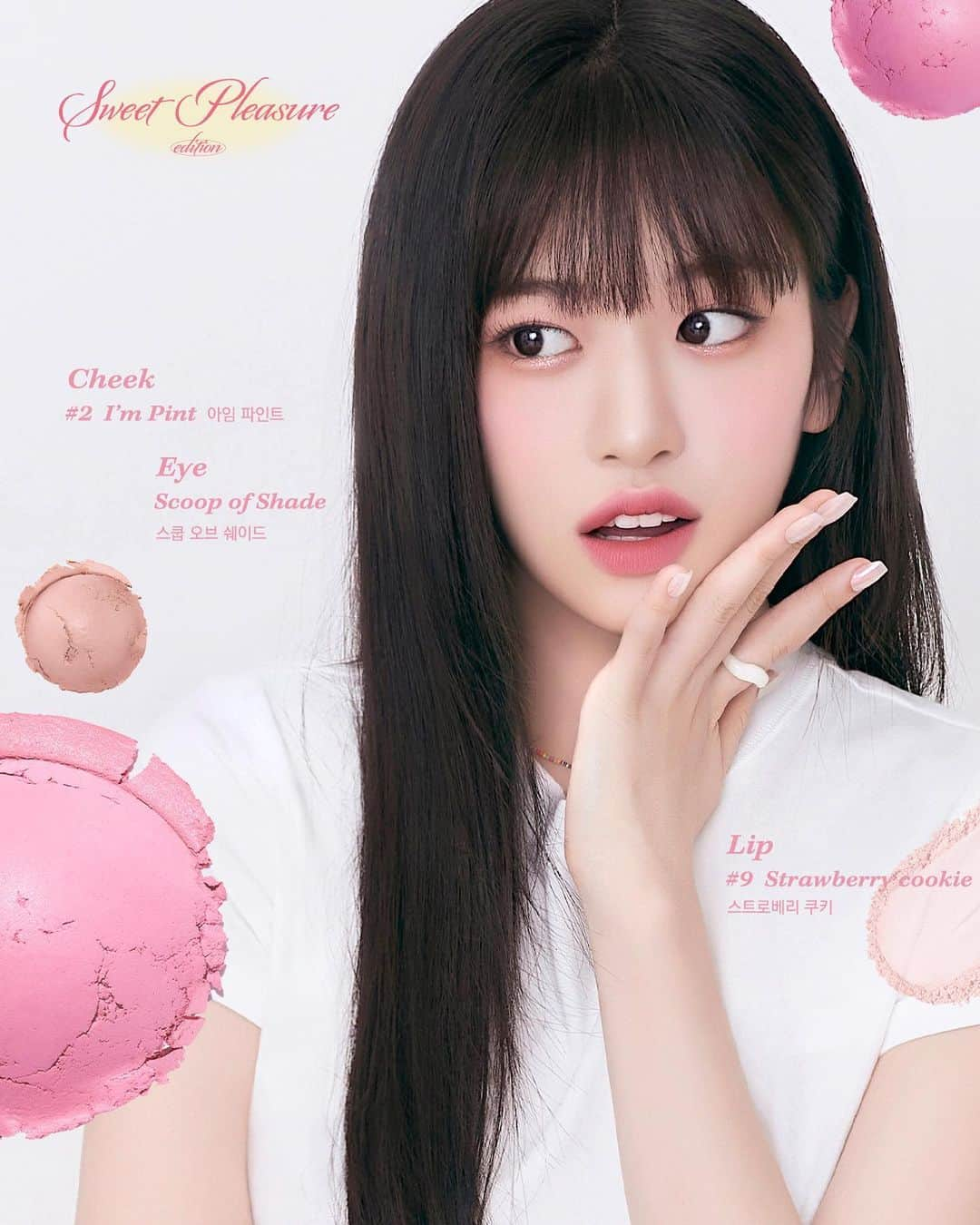 클리오 CLIO officialさんのインスタグラム写真 - (클리오 CLIO officialInstagram)「૮ ˶′ ﻌ ‵˶ ა💄 유진이 Pick 💓립신상💓  달콤하게 퍼져 나가는 스윗 플레져 에디션 디자인처럼 - 유진이를 보며 설레는 클료의 마음..💖  겉은 포슬하고 속은 촉촉한 쉬폰 무드 립  라즈베리, 텐저린, 스트로베리 등 과일에서 영감받은 컬러 구성으로, 독보적인 무드를 연출해보세요! 🍓🍑🍒  2023.05.01  올리브영 온.오프라인 본런칭  𝘾𝙤𝙢𝙞𝙣𝙜 𝙎𝙤𝙤𝙣!  -  🧁쉬폰 무드 립 CHIFFON MOOD LIP 𝟓 𝑪𝒐𝒍𝒐𝒓𝒔  ✓ #7 라즈베리 쉬폰 수플레 (Raspberry chiffon souffle) ✓ #8 탠저린 타르트 (Tangerine Tarte) ✓ #9 스트로베리 쿠키 (Strawberry Cookie) ✓ #10 피그 밀푀유 (Fig Millefeuille) ✓ #11 플럼 마카롱 (Plum Macaron)  -  NEW Sweet Pleasure Edition ✓ SHADE & SHADOW PALETTE #03 SCOOP OF SHADE ✓ CHIFFON MOOD LIP 5 COLORS ✓ AIR BLUR WHIP BLUSH 5 COLORS  #클리오 #CLIO #クリオ #NEW #SWEET_PLEASURE #안유진 #ANYUJIN #쉬폰무드립 #에어블러휩블러쉬 #chiffonmoodlip #lip #new」4月23日 11時04分 - clio_official