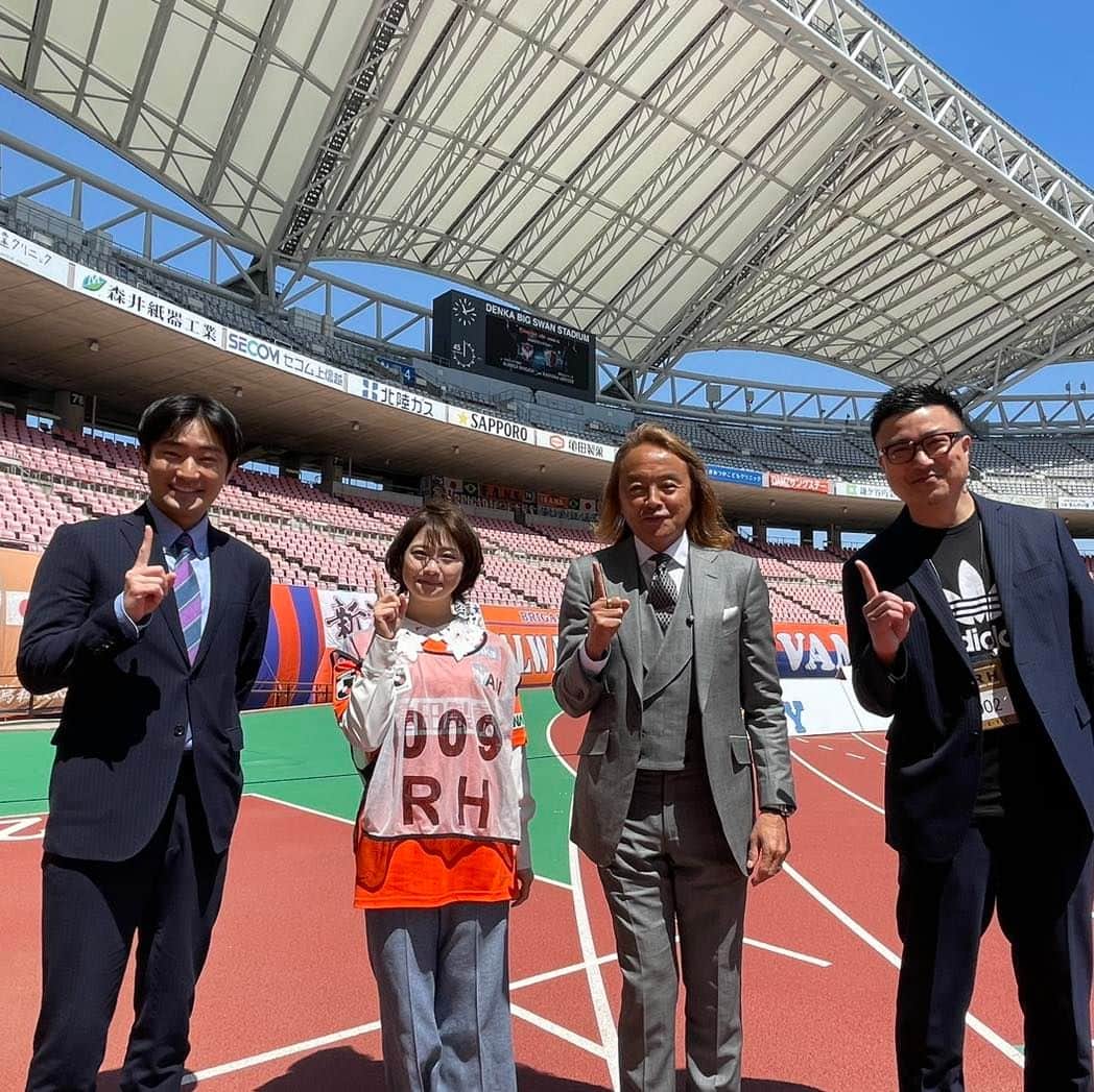 北澤豪さんのインスタグラム写真 - (北澤豪Instagram)「この後11:40から #新潟一番サンデープラス 全編ビッグスワンから生中継！ 新潟勝ち飯ランキング特集  #テレビ新潟 #TeNY #アルビレックス新潟  #北澤豪 （元日本代表）　 #立石勇生 (スポーツパーソナリティー） #大島巧 （TeNYアナウンサー） #日髙優希 (TeNYアナウンサー）」4月23日 11時31分 - tsuyoshi_kitazawa_official