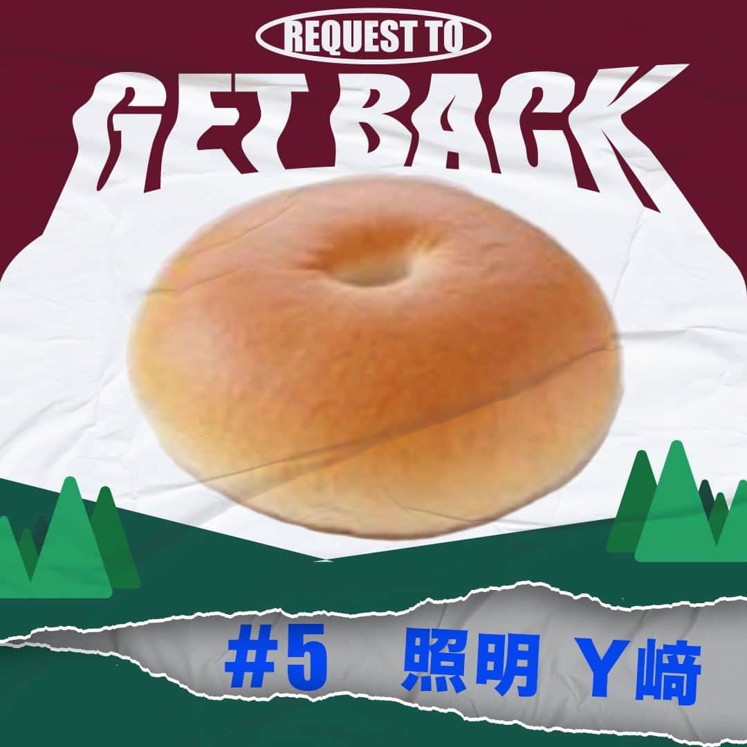 清木場俊介さんのインスタグラム写真 - (清木場俊介Instagram)「・ ／ 『Request to GET BACK』 番外編 #5 ＼  長年、ライブに携わっている清木場スタッフの回答をご紹介！  緊急参戦！ 本当のラストは照明のY﨑さん！ 初期からずっと支え続けてくれ、清木場からの信頼も激厚。 独創的な照明は業界でも天才と呼び声が高い。  そんなY﨑さん目線で選ぶ楽曲はこちら！ . . 皆様からのリクエストの受付は、本日 23:59までとなります！ 参加方法は、これまでにリリースされた『唄い屋・BEST Vol.1〜3』の中から、「ライブハウスで聴きたい曲」を選んで投票するだけ！！  貴方の一票でツアーのセットリストが決まります。 「悩みすぎて投票忘れてた！」なんてことがないよう、余裕を持って投票フォームへお越しください！  ▼受付期間 4月23日(日)23:59まで  ▼投票フォーム ハイライト「GET BACK」から投票フォームへ  皆様のご参加、お待ちしています！  (STAFF)  #清木場俊介 #唄い屋 #全国ツアー #ライブハウス #GETBACK #LIVE #TOUR #セットリスト #リクエスト」4月23日 12時00分 - kiyokiba_shunsuke