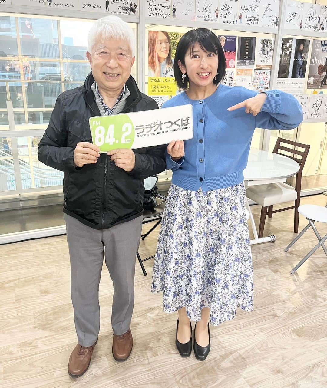 有働文子さんのインスタグラム写真 - (有働文子Instagram)「💫💫💫  【つくばYou've got 84.2(発信chu)！】、17時30分からのゲストコーナー【市民活動NOW】の様子を、YouTubeでお届け📻  ●放送日 4/17（月）  レギュラーゲスト #さとう一声さん⭐️  新しいラジオ番組も始まった一声さんと、延長線までたっぷりと話しました!! アナウンサーとは？？という答えのない質問も、ぶつけてみました😊✨  【メッセージの投稿先】 番組へのメールは「cen@fm842.jp」までお送りください✉️  つくばYou've got 84.2（発信中）！ 関連のツイートには「#you842」をつけて、つぶやいて下さい♪  #ラヂオつくば #つくば夕方発信中 #ゲストコーナー #市民活動NOW #茨城県つくば市 #コミニティーラジオ  #FM放送 #ラジオパーソナリティ #フリーアナウンサー #アナウンサー #youtube」4月23日 12時03分 - udou_fumiko