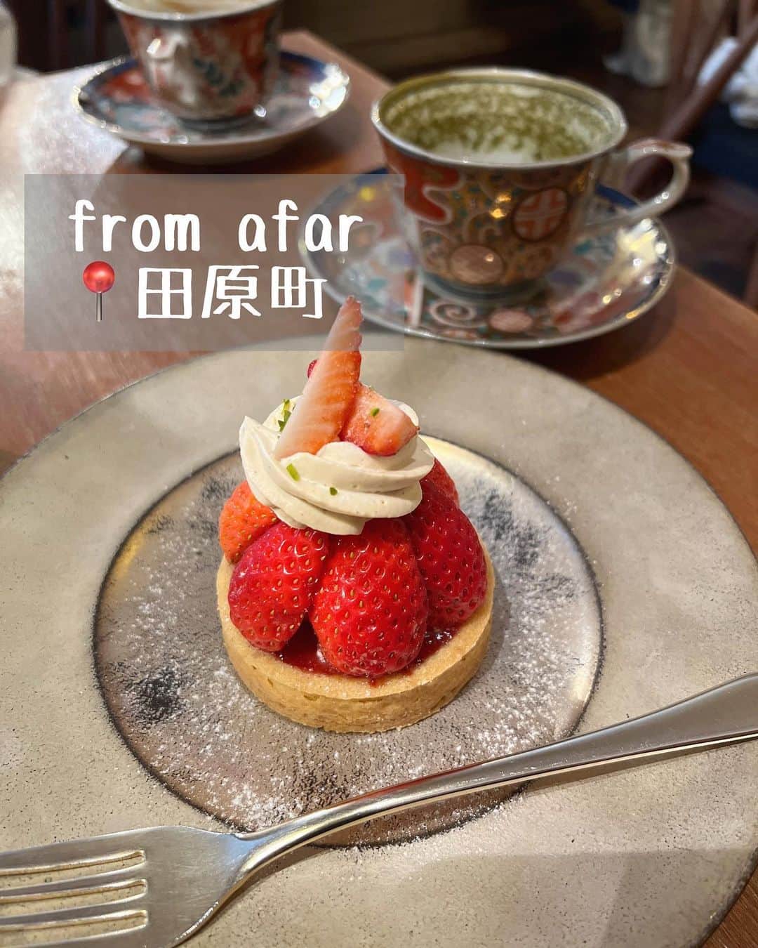 榊本麻衣のグルメインスタ