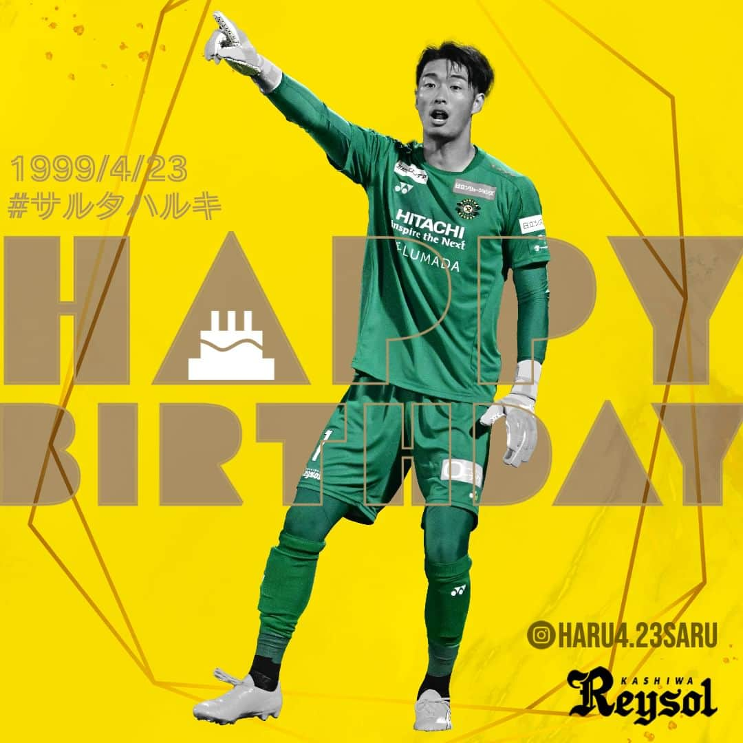 柏レイソルのインスタグラム：「🎂 #happybirthday 🎂 #猿田遥己  #柏レイソル #reysol #Jリーグ @haru4.23saru」