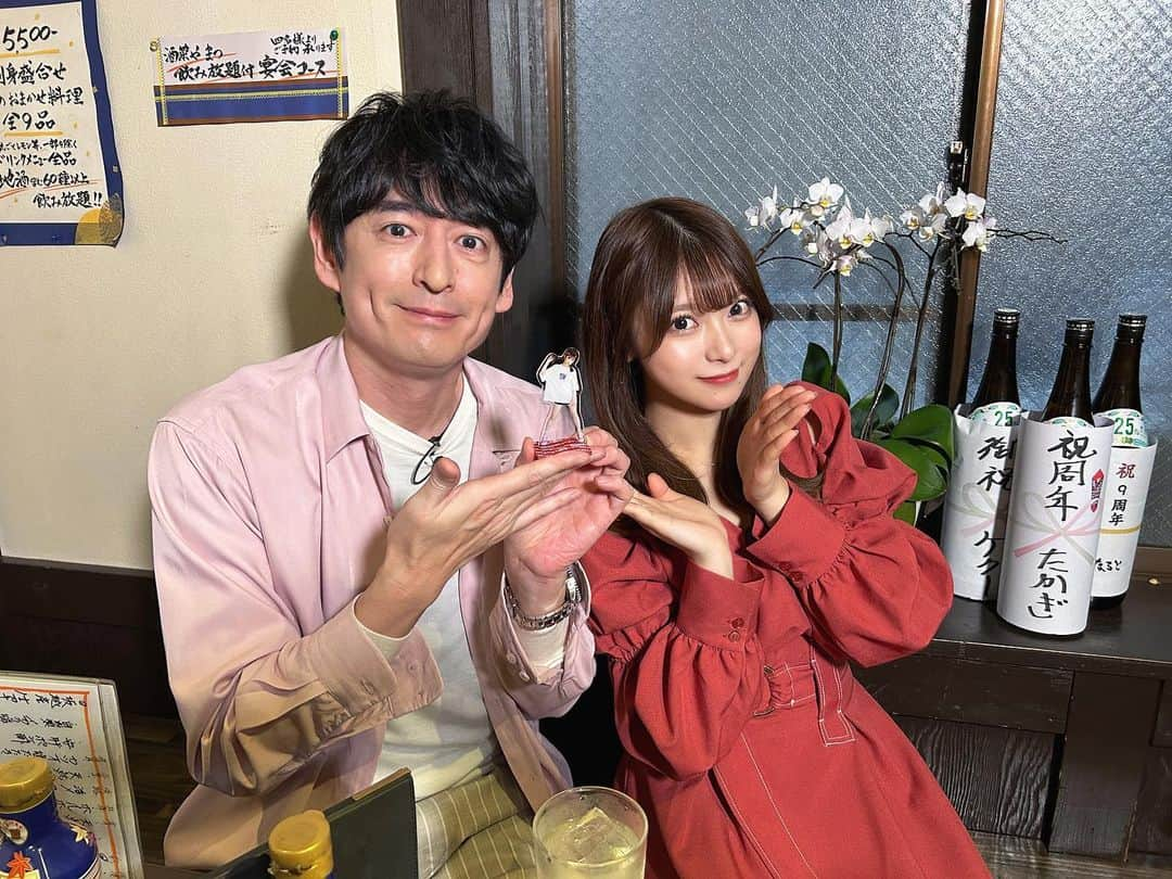 marupiさんのインスタグラム写真 - (marupiInstagram)「【出演告知】 テレビ東京　二軒目どうする？ ～ツマミのハナシ～ 4/22放送回に出演✨  まるぴのパーソナルな部分から恋愛面まで？！根掘り葉掘りと…😳  TOKIO松岡さんと博多大吉さんと楽しく初(収録)飲みでした🍻 楽しかった〜😂  #TVer にてご視聴可能ですので、是非🙇‍♀️」4月23日 19時13分 - marupi_8989