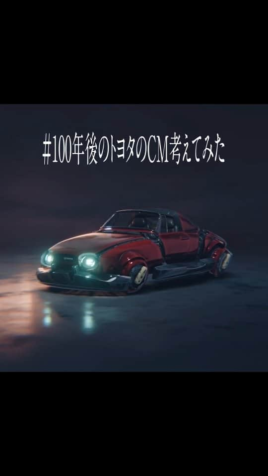 TOYOTAのインスタグラム