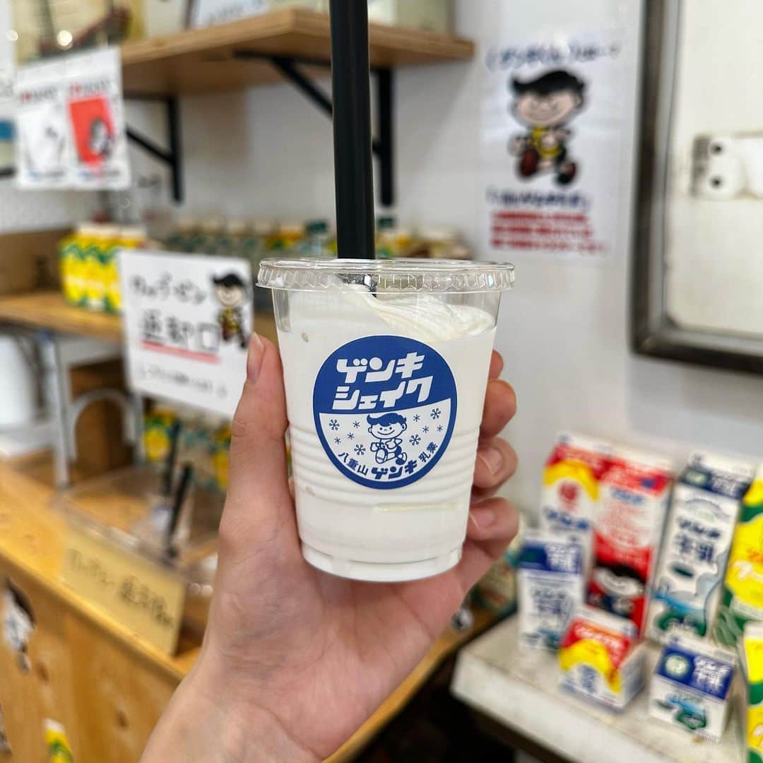 笛木陽子のグルメインスタ