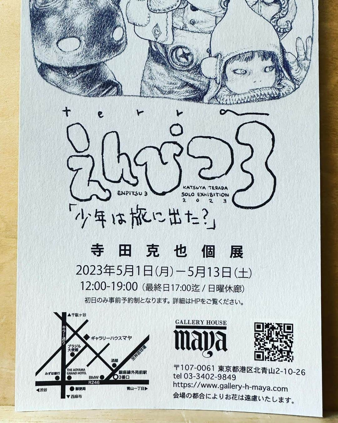 寺田克也さんのインスタグラム写真 - (寺田克也Instagram)「Next solo show! at Aoyama/ Gallery House Maya. 1 May- 13 May  12:00-19:00 (Sunday close)」4月23日 14時53分 - katsuyaterada