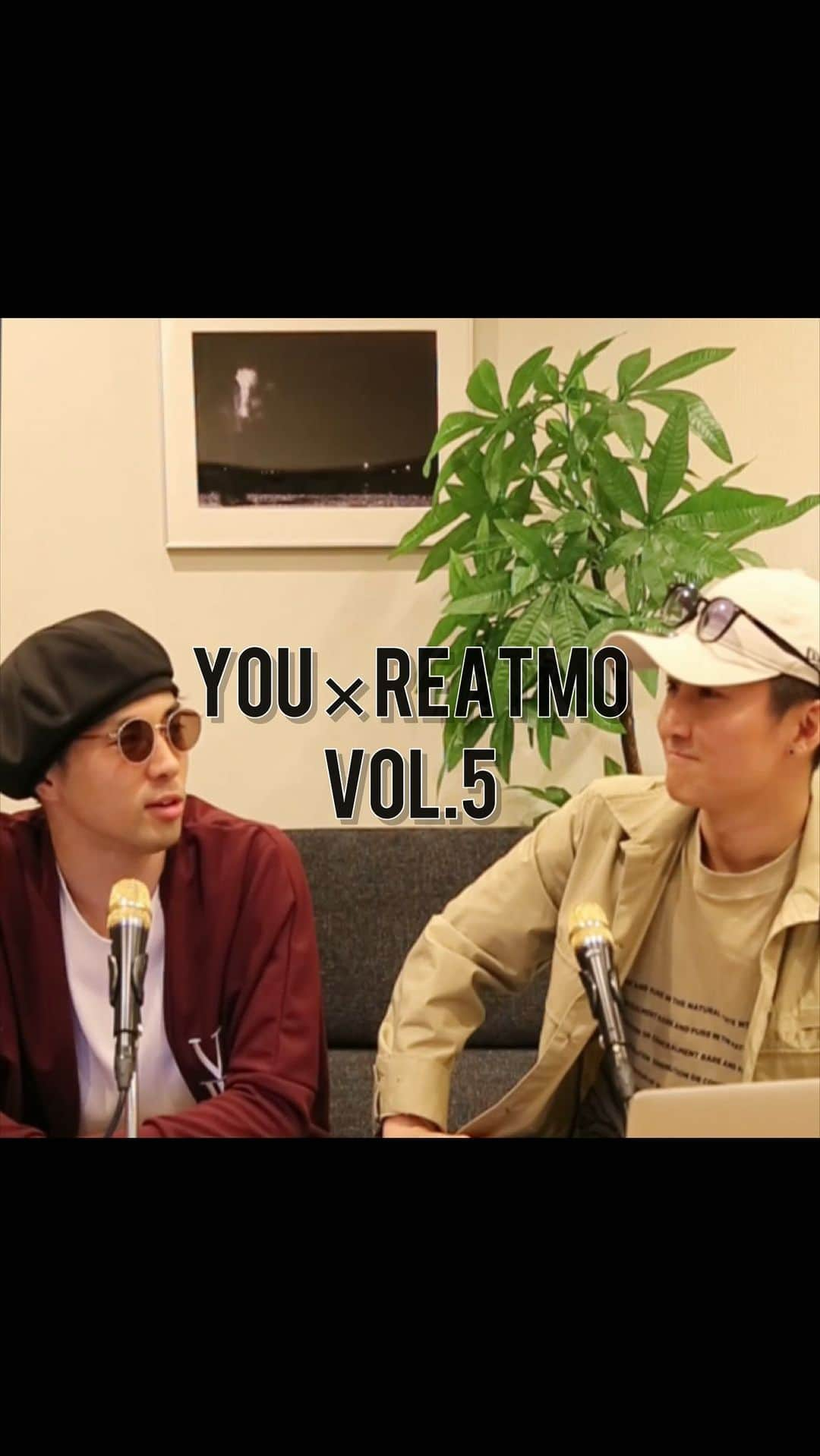 𝐑𝐄𝐀𝐓𝐌𝐎のインスタグラム：「🗣️🗣️⚡️⚡️ YOU&REATMO  Live talk vol.5   『質問ちょうだい』✅  フルは @you.hiltyandbosch  のアカウントから見れます👌  #hiltyandbosch  #YOUHILTYANDBOSCH #REATMO @reatmo  #streetdancer #beatboxer  #artist #生配信 #毎週火曜日」