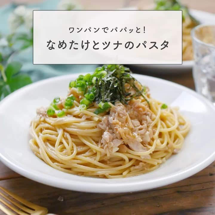 macaroniのインスタグラム