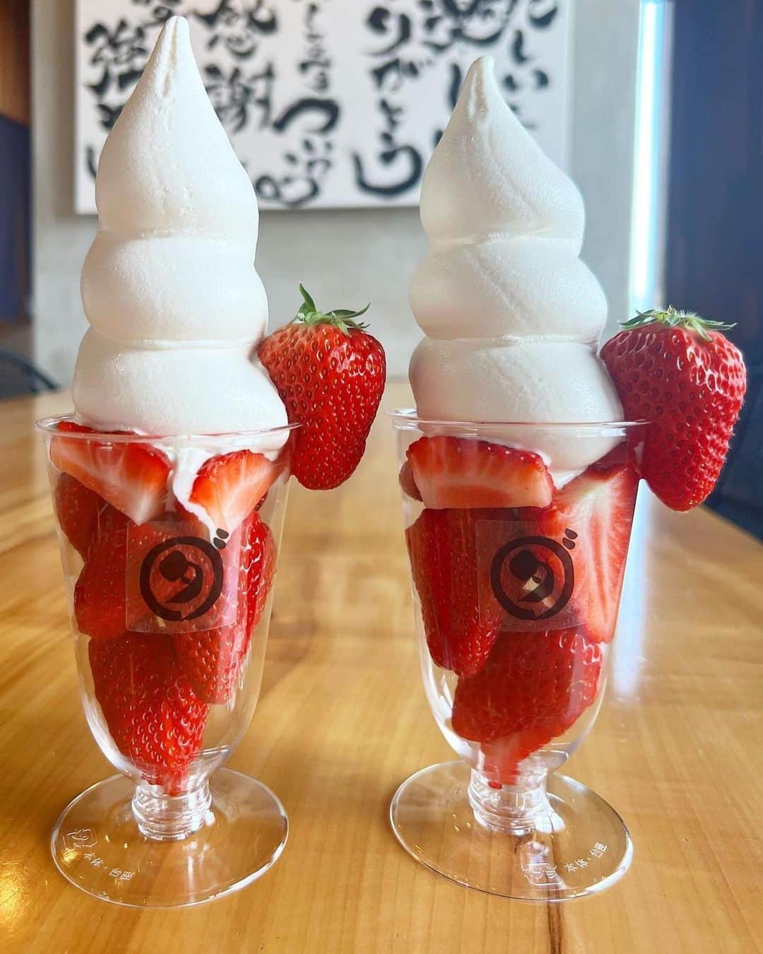 ナゴレコのグルメインスタ