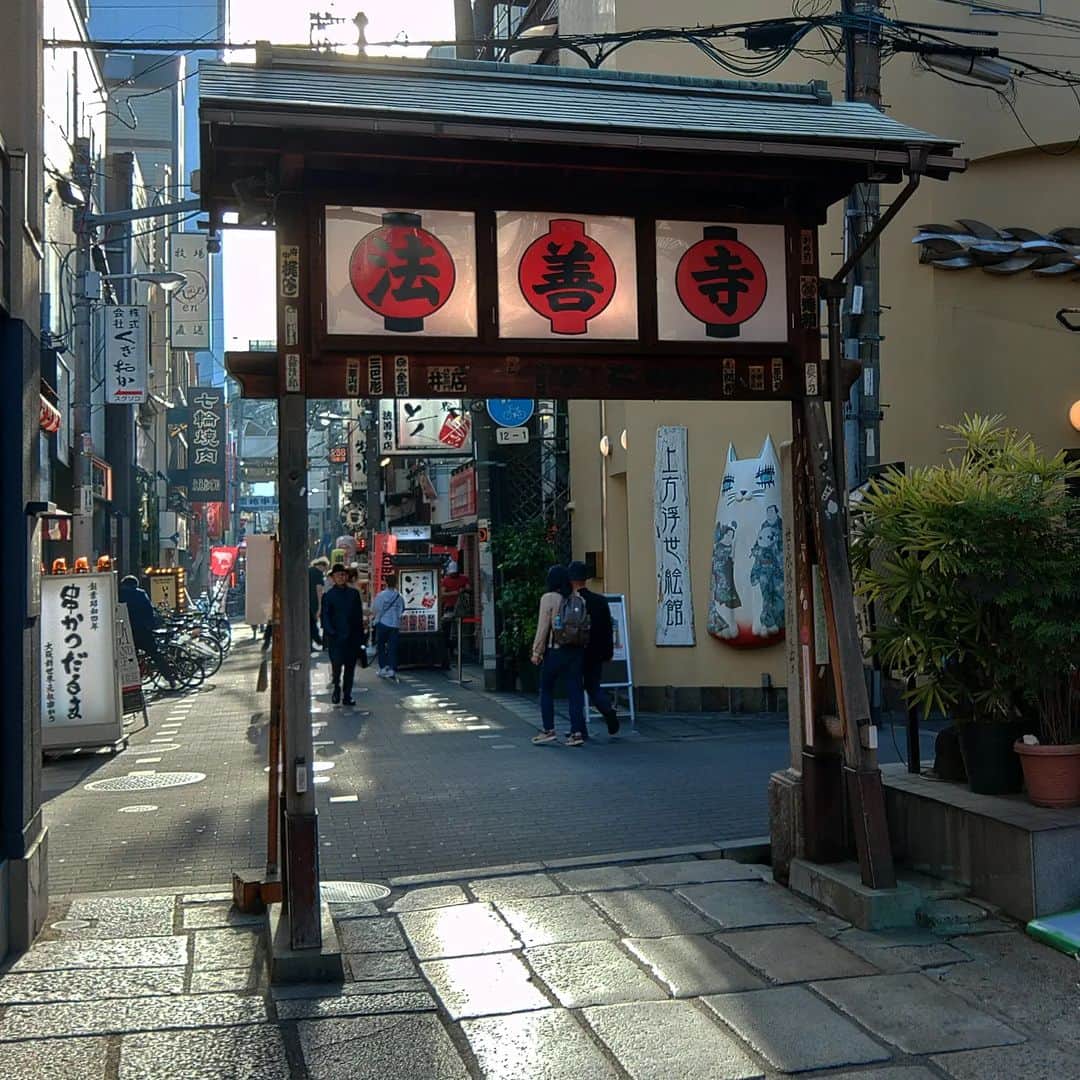 杉作J太郎のインスタグラム：「何年ぶりだろう。大阪到着しました。今夜、明日の夜、大阪ロフトプラスワンウエストに出演します。」