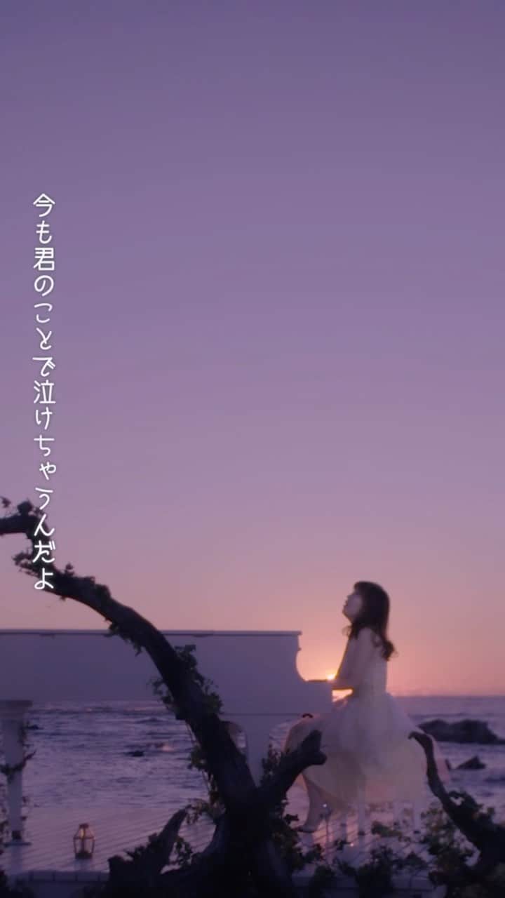 CHIHIROのインスタグラム：「君がいない世界は切なくて。 でも残った想い出は温かくて。 愛と哀が滲んだ空は綺麗だった。  #君のいない世界は切なくて#CHIHIRO #ベストアルバム#koi #kenthe390 #ラブソング」