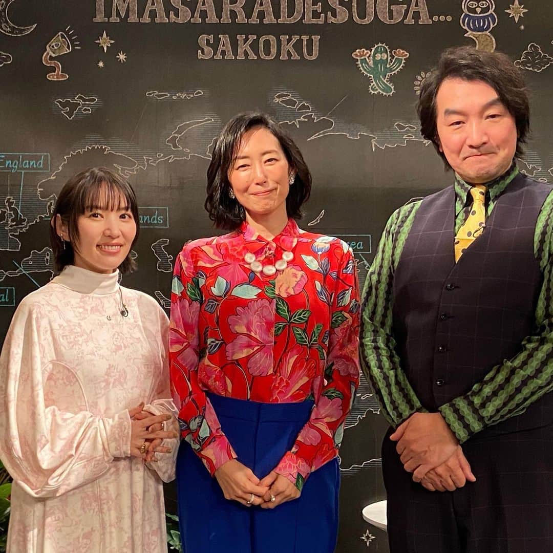 池田鉄洋のインスタグラム：「Eテレ『木村多江の、いまさらですが……』4／２４日からの新番組です。  とーってもためになる番組なんです。今回は家康の鎖国政策を深掘りしますよ。大人も子供も楽しめます！絶対見てください！  木村多江の、いまさらですが…　 鎖国～家康の決断～  4月24日（月） 午後7:30〜午後8:00 NHK Eテレにて  この番組の舞台は大人の学び直しアプリの制作プロジェクト。今回は大河ドラマの家康をはじめ、信長秀吉の外交についてのミーティング。出演：池田鉄洋　徳永えり　子安武人」
