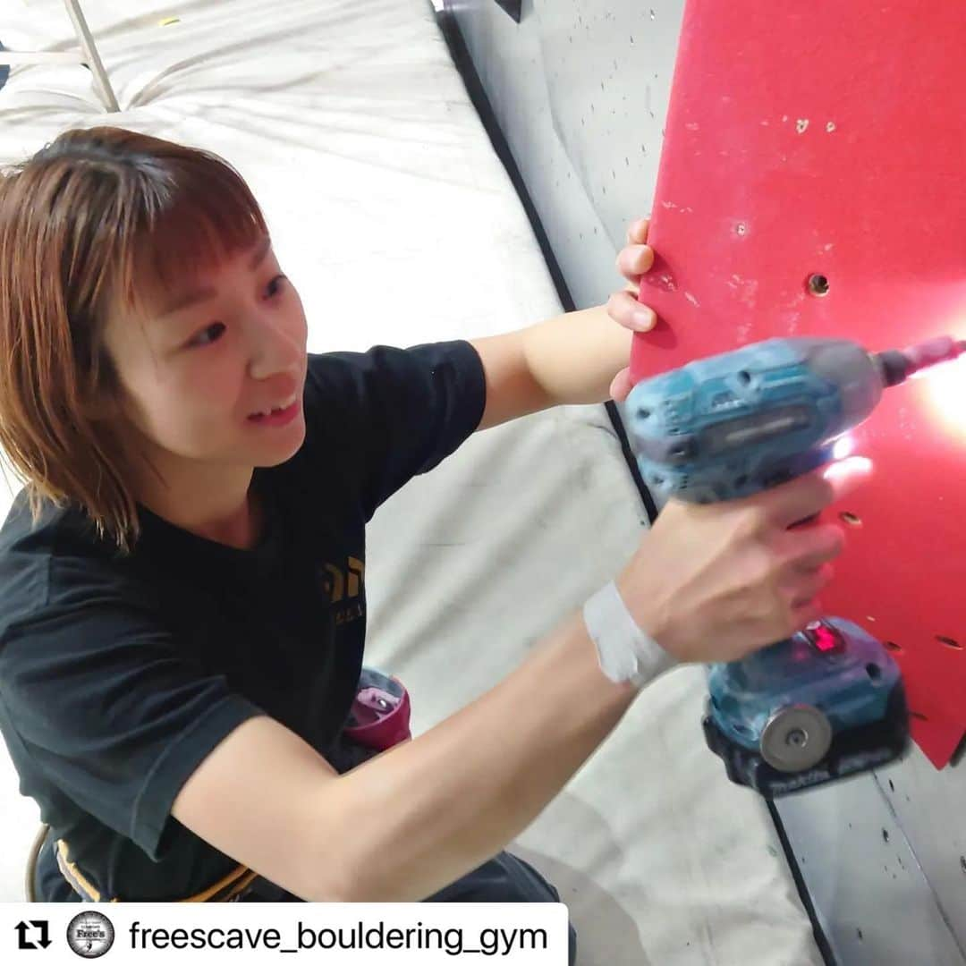 三浦絵里菜さんのインスタグラム写真 - (三浦絵里菜Instagram)「先週は @freescave_bouldering_gym さんでセットさせてもらいました🙋‍♀️  5級〜1級まで？作りました！ 女性も子供も頑張れるかと🙆‍♀️  産後初めて泊まりでのセットだったけど私にとっても娘にとっても良い経験でした！  お疲れ様でした☺️  #Repost @freescave_bouldering_gym with @use.repost ・・・ 2日間のゲストセッターによるセット終了しました！セッターは以前からお呼びしたかったハマケンさんこと濱田健介さん、フリーズ丹波店では初の女性セッターでハマケンさんの奥さま濱田(三浦)絵里菜さん、いつもセットでお世話になっています中川翔一さん3名！2日間楽しいルートを作っていただきありがとうございました！コロナも落ちつきかけたので是非お越しください！お待ちしております🤗 (セットグレードは5級3本、4級7本、3級7本、2級9本、1級9本、初段4本、2段2本の41本)  #フリーズケイブボルダリングジム #ボルダリング #クライミング　 #ムーンボード #ジム  #フィットネス  #アウトドア #キャンプ #アウトドアスポーツ #スキー #丹波市 #篠山市 #三田市  #西脇市  #多可町  #朝来市  #養父市  #豊岡市  #福知山市  #綾部市  #兵庫県  #体力づくり  #趣味づくり  #仲間づくり  #筋トレ  #健康  #趣味  #運動  #ダイエット」4月23日 19時53分 - 7eri