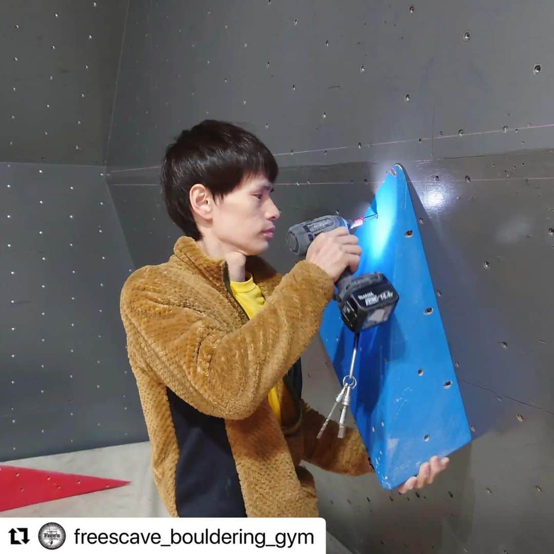 三浦絵里菜さんのインスタグラム写真 - (三浦絵里菜Instagram)「先週は @freescave_bouldering_gym さんでセットさせてもらいました🙋‍♀️  5級〜1級まで？作りました！ 女性も子供も頑張れるかと🙆‍♀️  産後初めて泊まりでのセットだったけど私にとっても娘にとっても良い経験でした！  お疲れ様でした☺️  #Repost @freescave_bouldering_gym with @use.repost ・・・ 2日間のゲストセッターによるセット終了しました！セッターは以前からお呼びしたかったハマケンさんこと濱田健介さん、フリーズ丹波店では初の女性セッターでハマケンさんの奥さま濱田(三浦)絵里菜さん、いつもセットでお世話になっています中川翔一さん3名！2日間楽しいルートを作っていただきありがとうございました！コロナも落ちつきかけたので是非お越しください！お待ちしております🤗 (セットグレードは5級3本、4級7本、3級7本、2級9本、1級9本、初段4本、2段2本の41本)  #フリーズケイブボルダリングジム #ボルダリング #クライミング　 #ムーンボード #ジム  #フィットネス  #アウトドア #キャンプ #アウトドアスポーツ #スキー #丹波市 #篠山市 #三田市  #西脇市  #多可町  #朝来市  #養父市  #豊岡市  #福知山市  #綾部市  #兵庫県  #体力づくり  #趣味づくり  #仲間づくり  #筋トレ  #健康  #趣味  #運動  #ダイエット」4月23日 19時53分 - 7eri