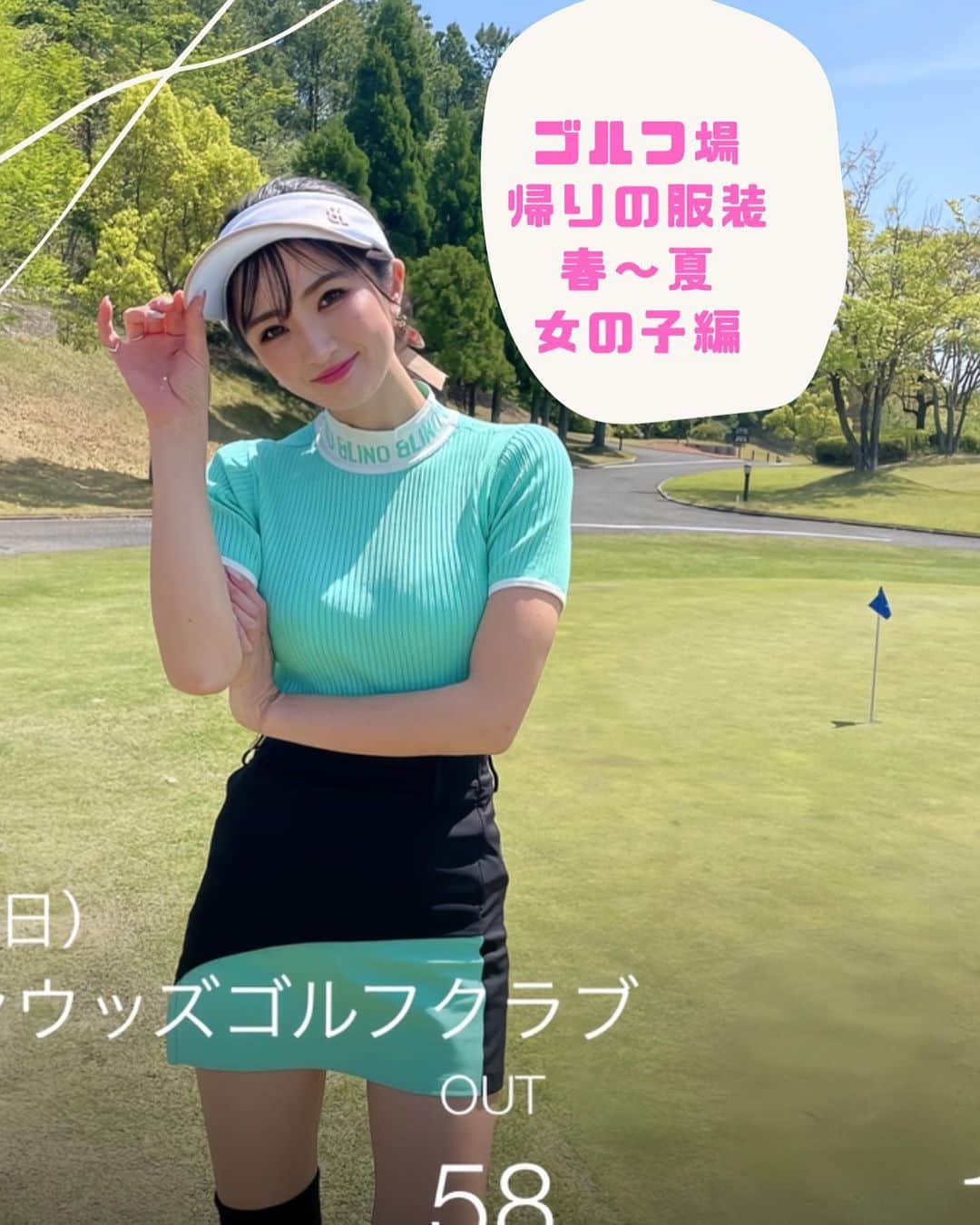 ばんちゃんのインスタグラム