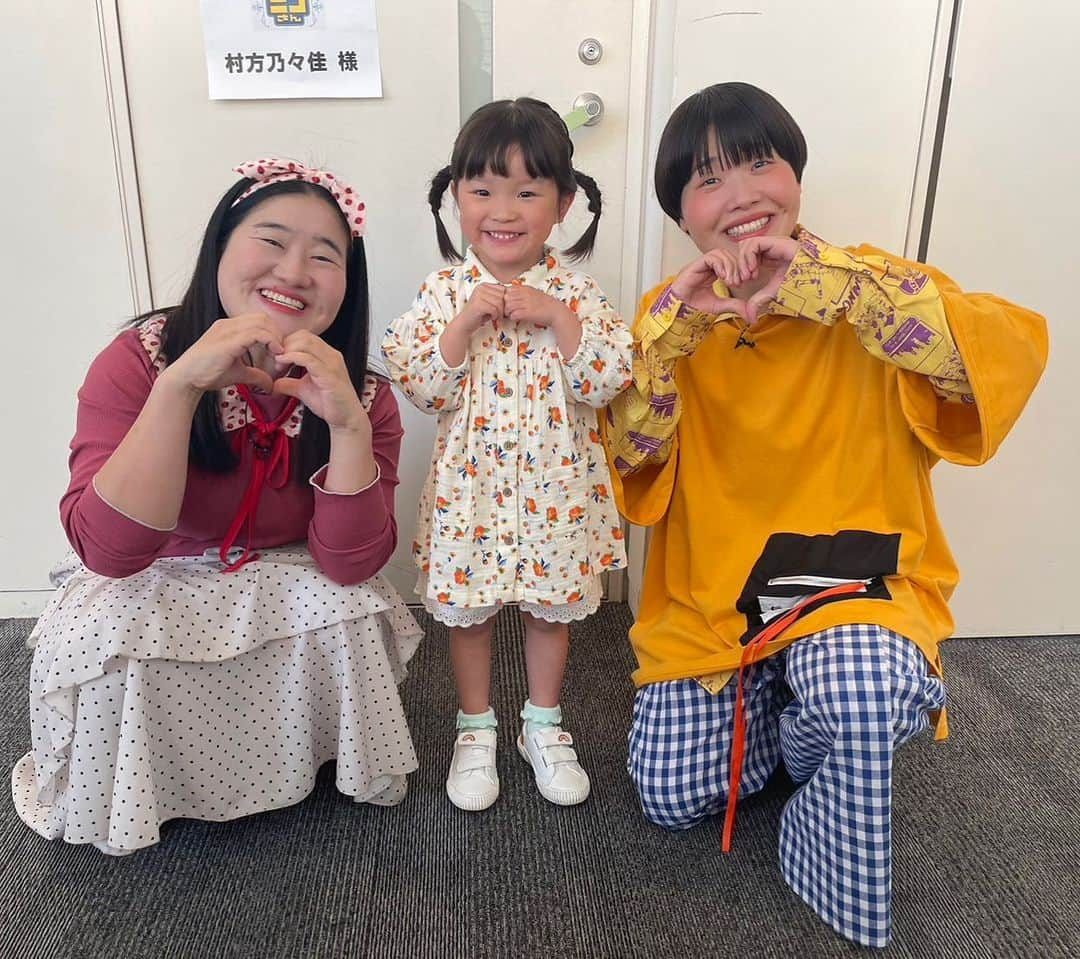 村方乃々佳さんのインスタグラム写真 - (村方乃々佳Instagram)「女子チームでハイチーズ❤️📸  #村方乃々佳 #ののちゃん #ののかちゃん #ののちゃんねる #nonokamurakata #노노카  #nonochan #ニノさん  #日曜日」4月23日 20時01分 - nonochannel555