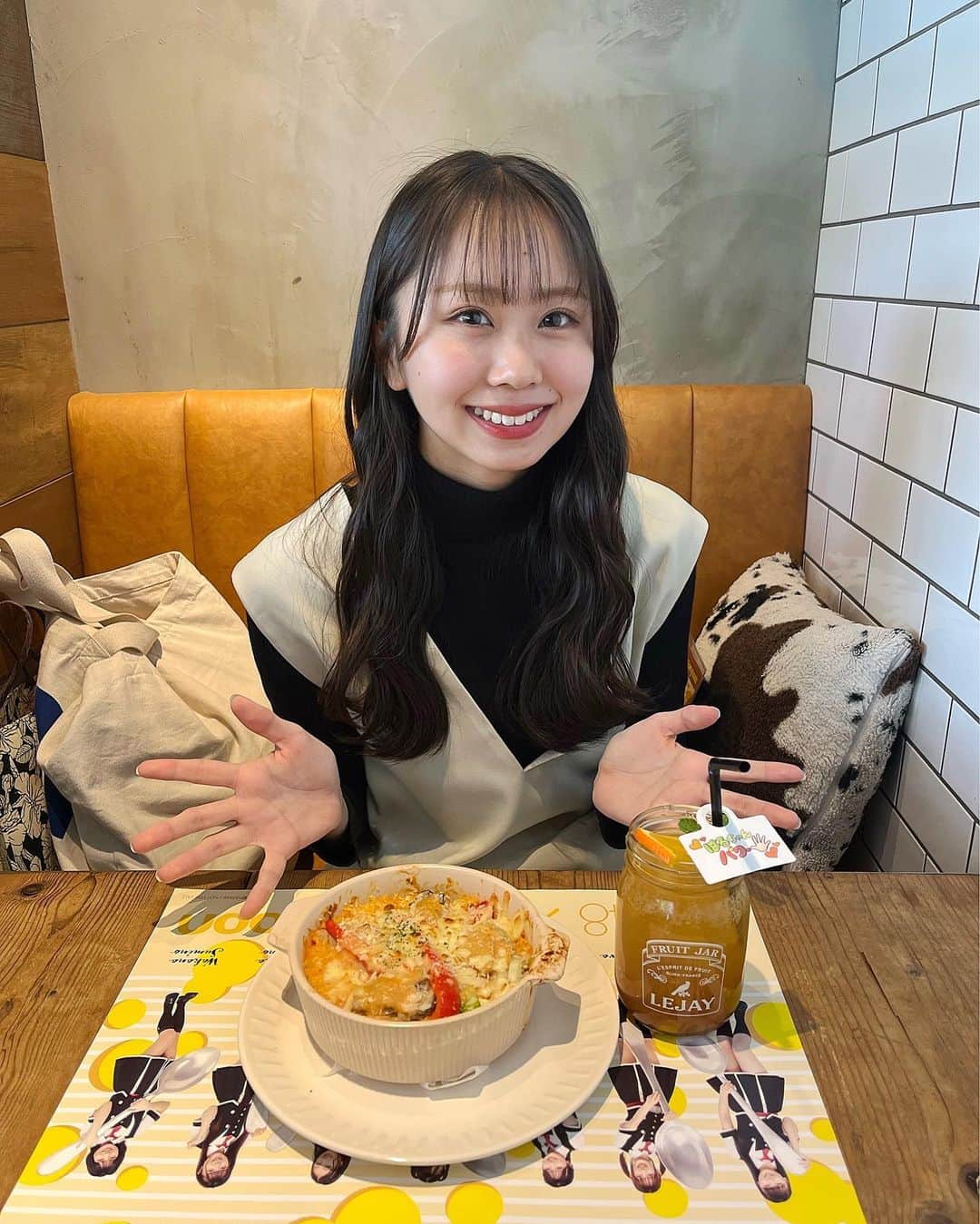 平山真衣のインスタグラム