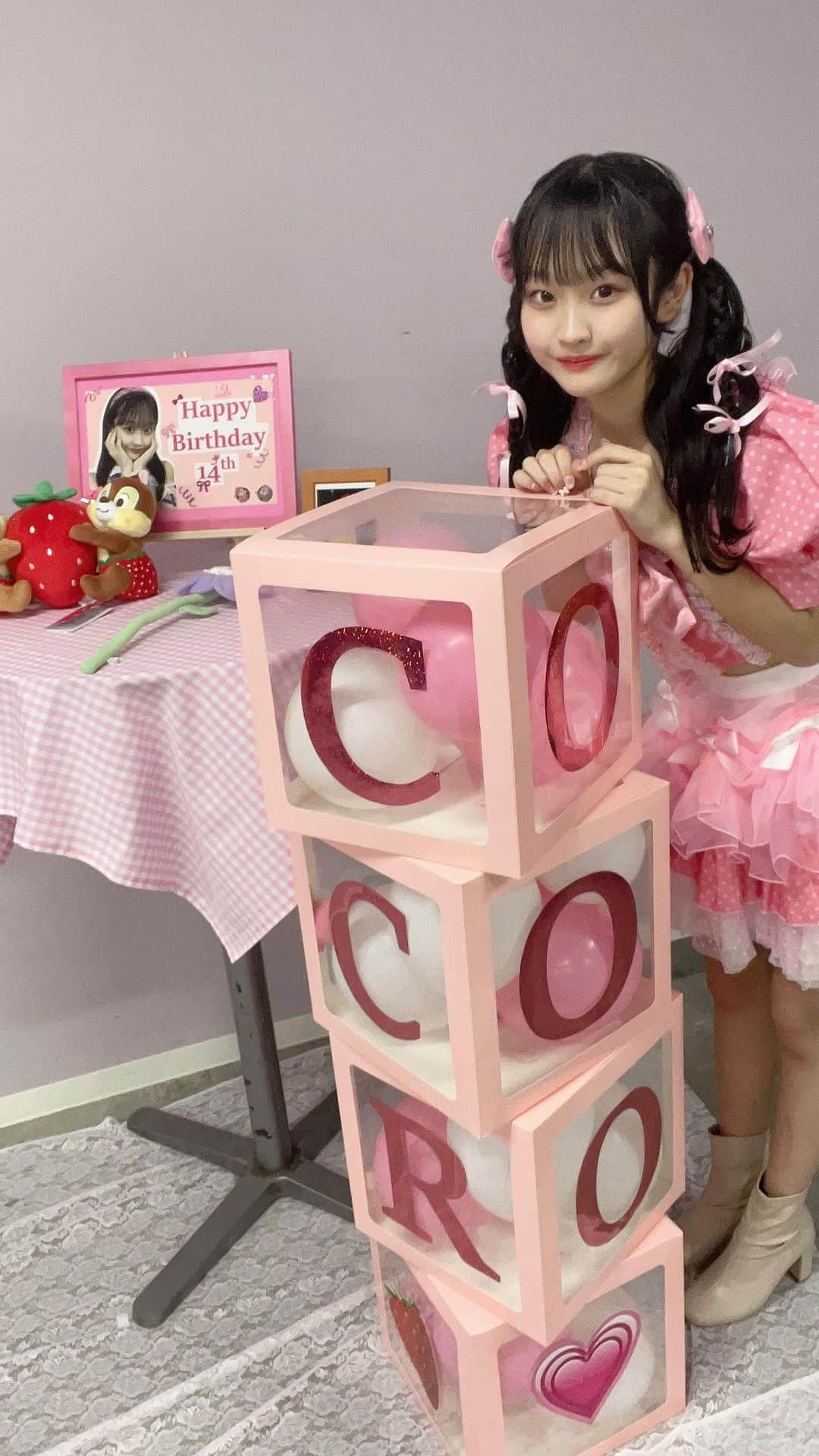 西野心桜のインスタグラム