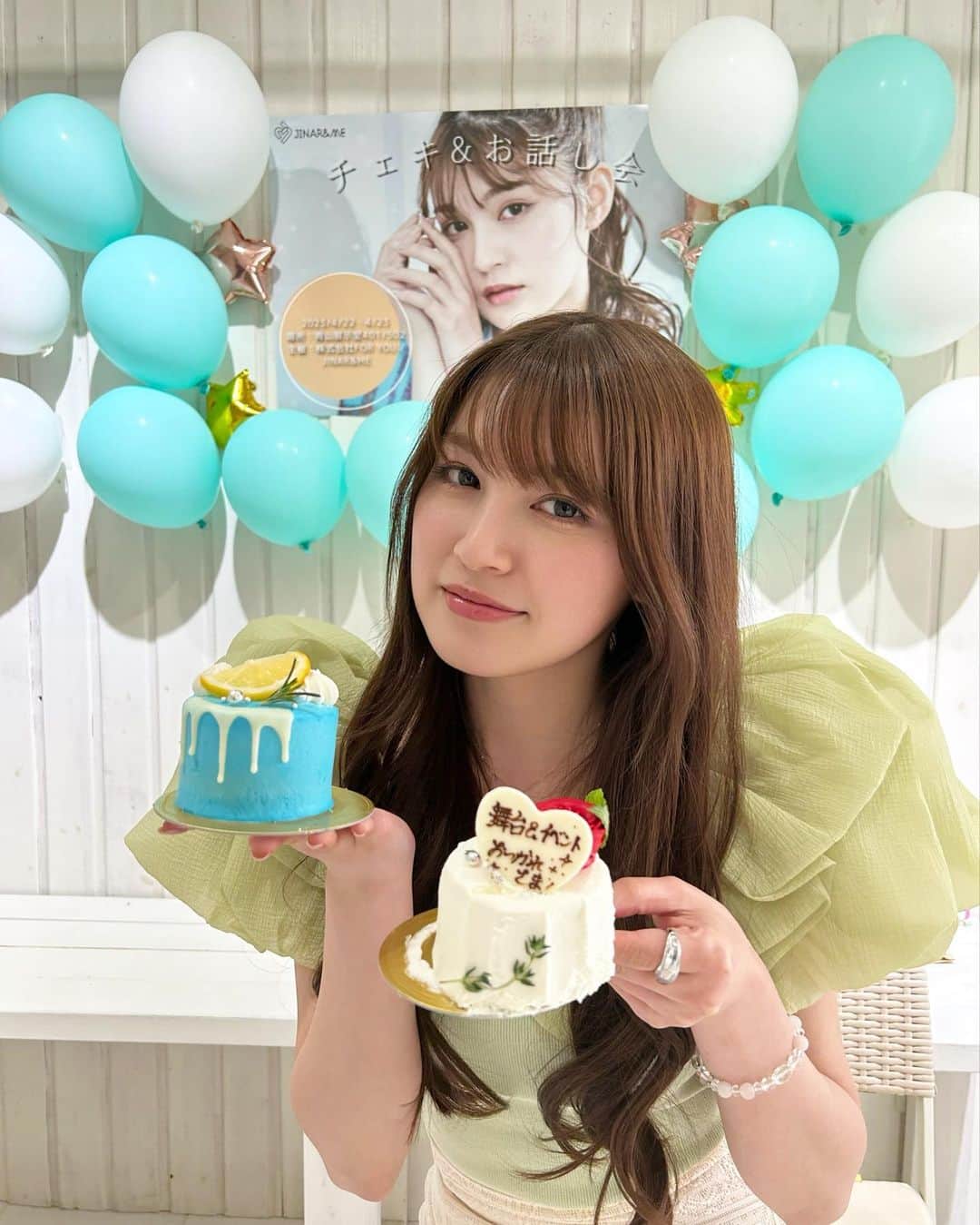 神志那結衣のインスタグラム