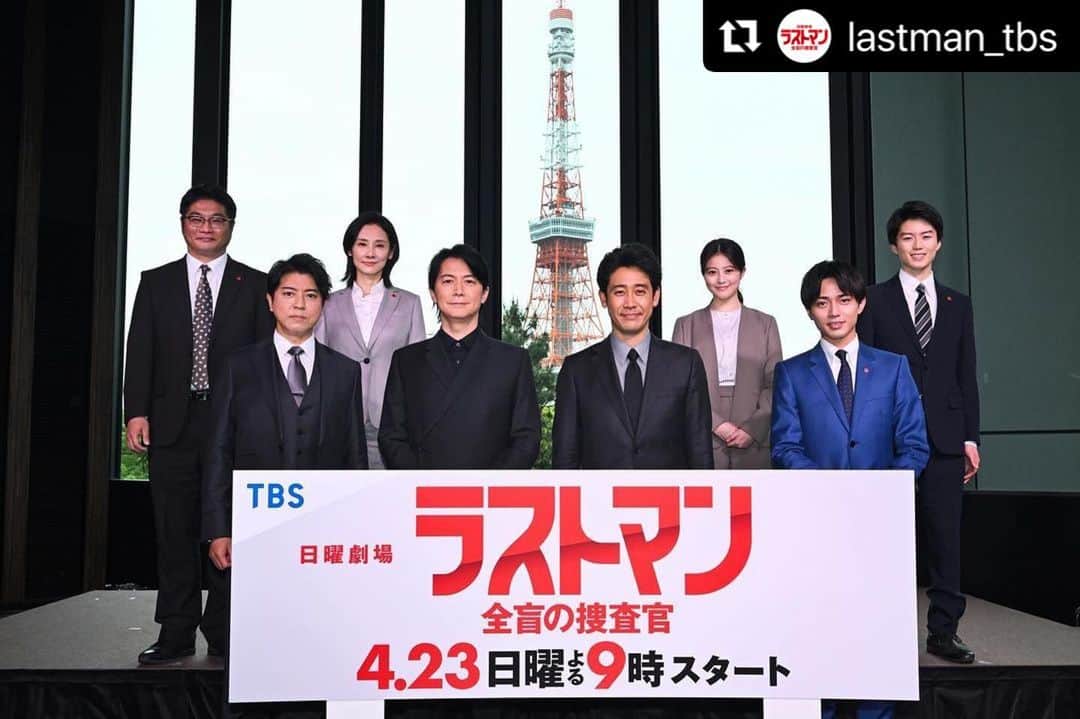 松尾諭のインスタグラム：「TBS日曜劇場 「ラストマン〜全盲の捜査官」 この後間も無く21時より！ ぜひご覧ください！ 僕もテレビの前で正座してリアタイします。 #ラストマン  #日曜劇場」