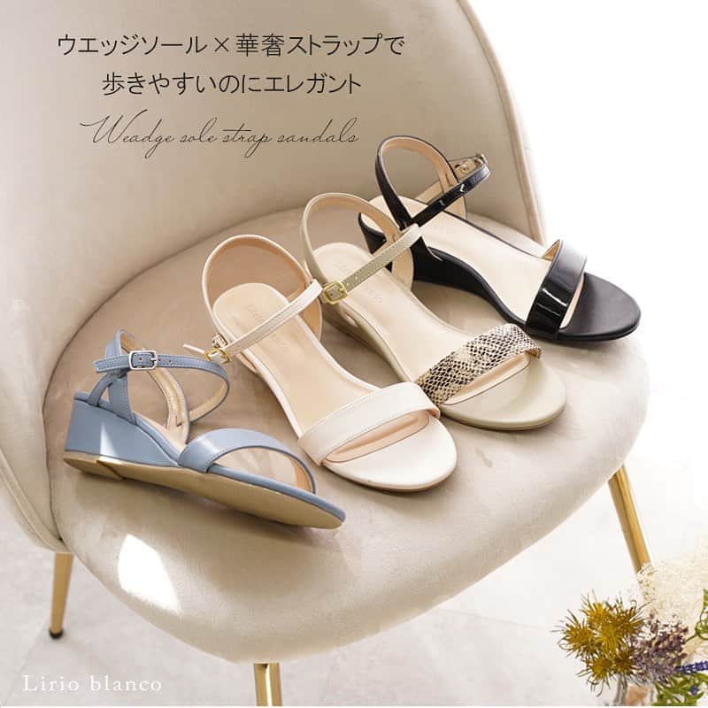 のインスタグラム：「【新商品】【サンダル】 ・ ・ 今週発売！！ Lirio Blancoより 2023年新作サンダルが登場♡  商品番号：261030931  詳細はプロフィール欄のショップURLへ🛒 @laluna_shoes_shop   📣NEWS📣 ──────────── ㅤㅤ＼楽天市場限定／ ㅤ4/23(SUN)〜4/29(SAT) ㅤお買い物マラソン開催！ ──────────── La luna楽天市場店で 対象商品が30%OFFで買えちゃう！ お得なクーポンをご用意🩵 究極パンプスシリーズや、春物シューズも お買い得にショッピング🛍️  ぜひ、この機会にご利用ください✨🛒  #夏コーデ  #春服  #今日のコーデ #モノトーン　 #tokyo #ママコーデ #あしもと倶楽部 #サンダル #夏服コーデ #パンプスコーデ　 #10代コーデ  #20代コーデ #30代コーデ #40代コーデ #きれいめコーデ #トレンド #spring #summer #プチプラコーデ #オフィスカジュアル #おでかけ #おしゃれさんと繋がりたい」